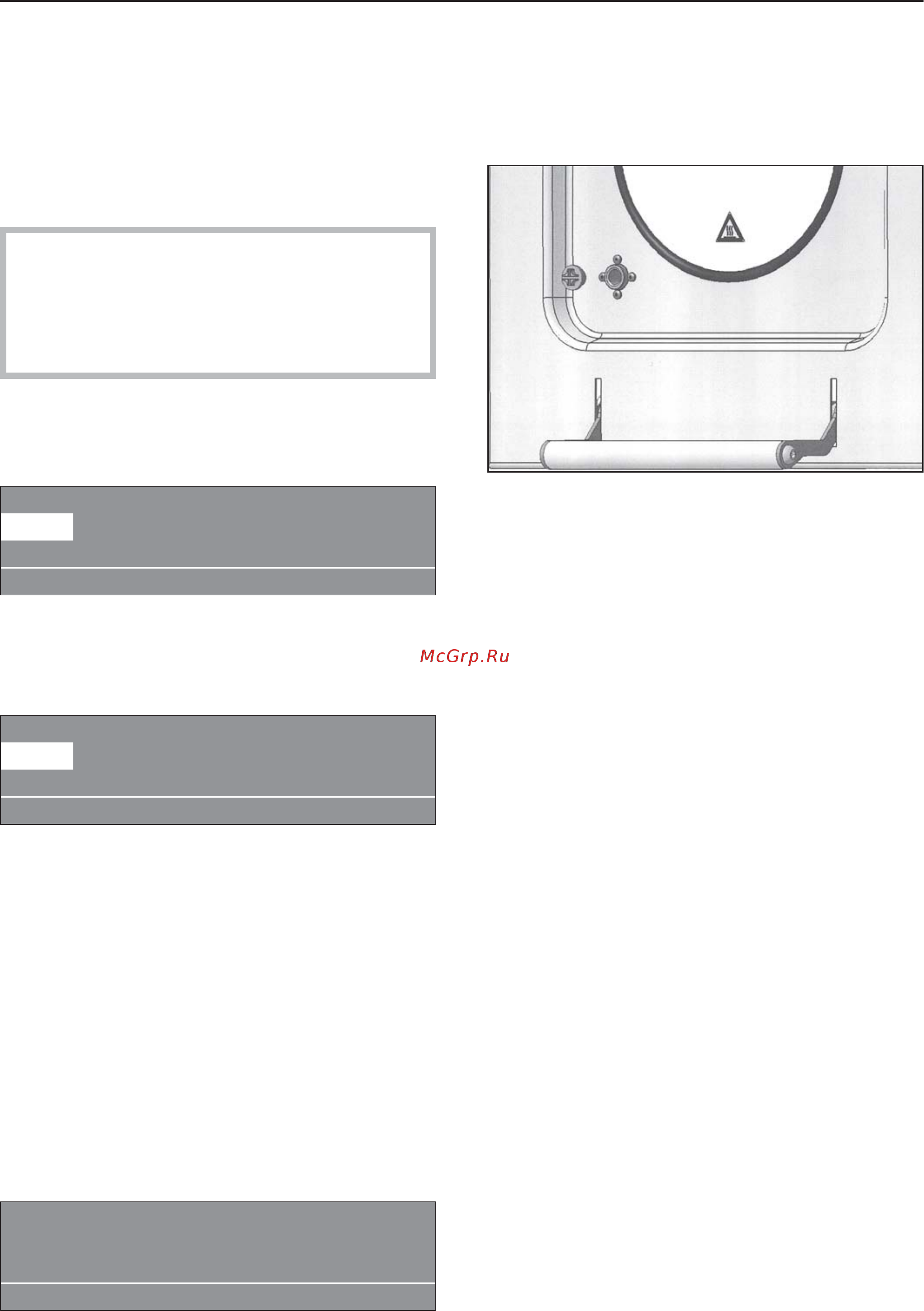 Miele PW 6323 Professional [33/50] Ñèñòåìà âçâåøèâàíèÿ 33