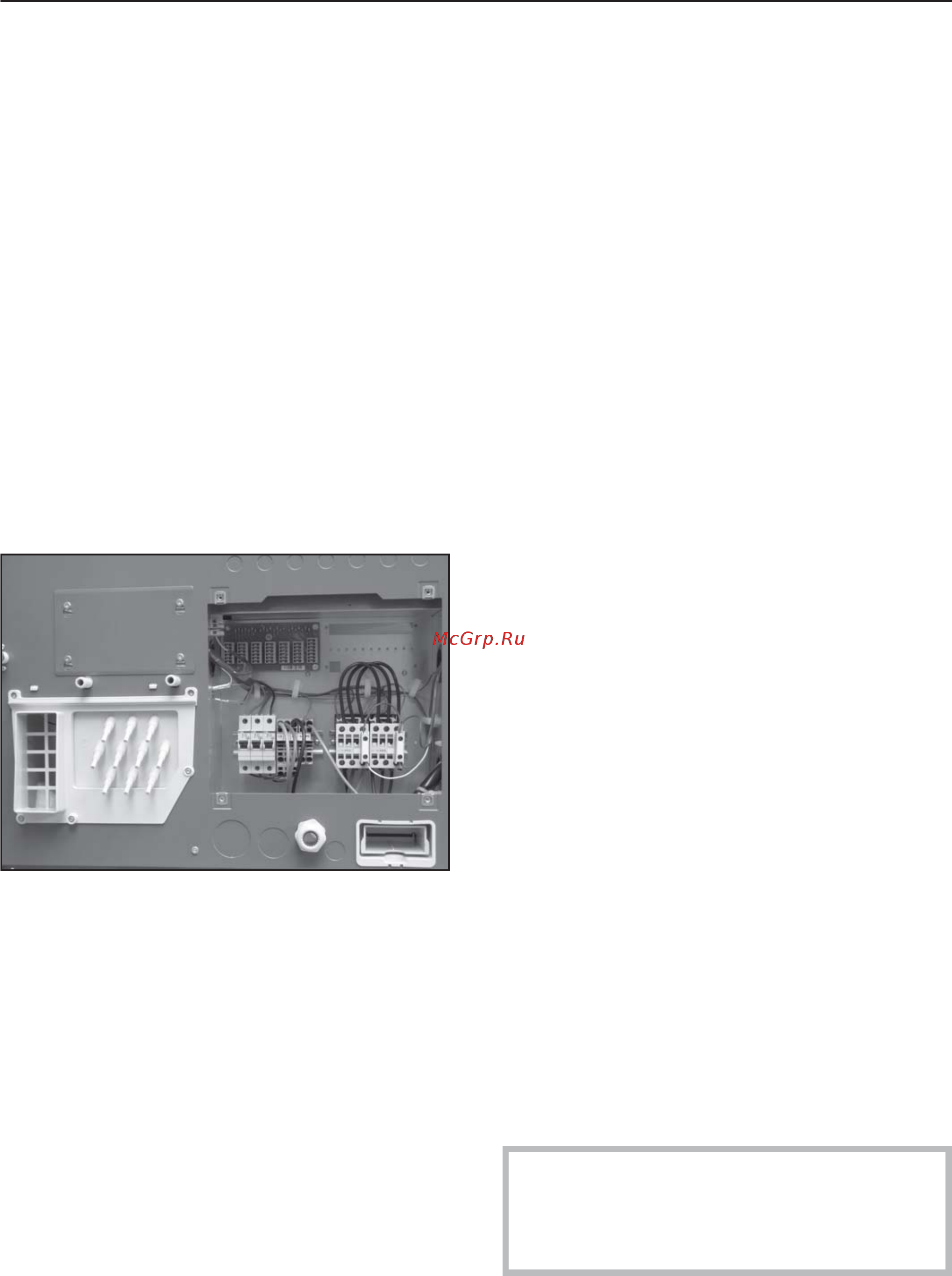 Miele PW 6243 Professional [46/50] Ýëåêòðîïîäêëþ åíèå 46