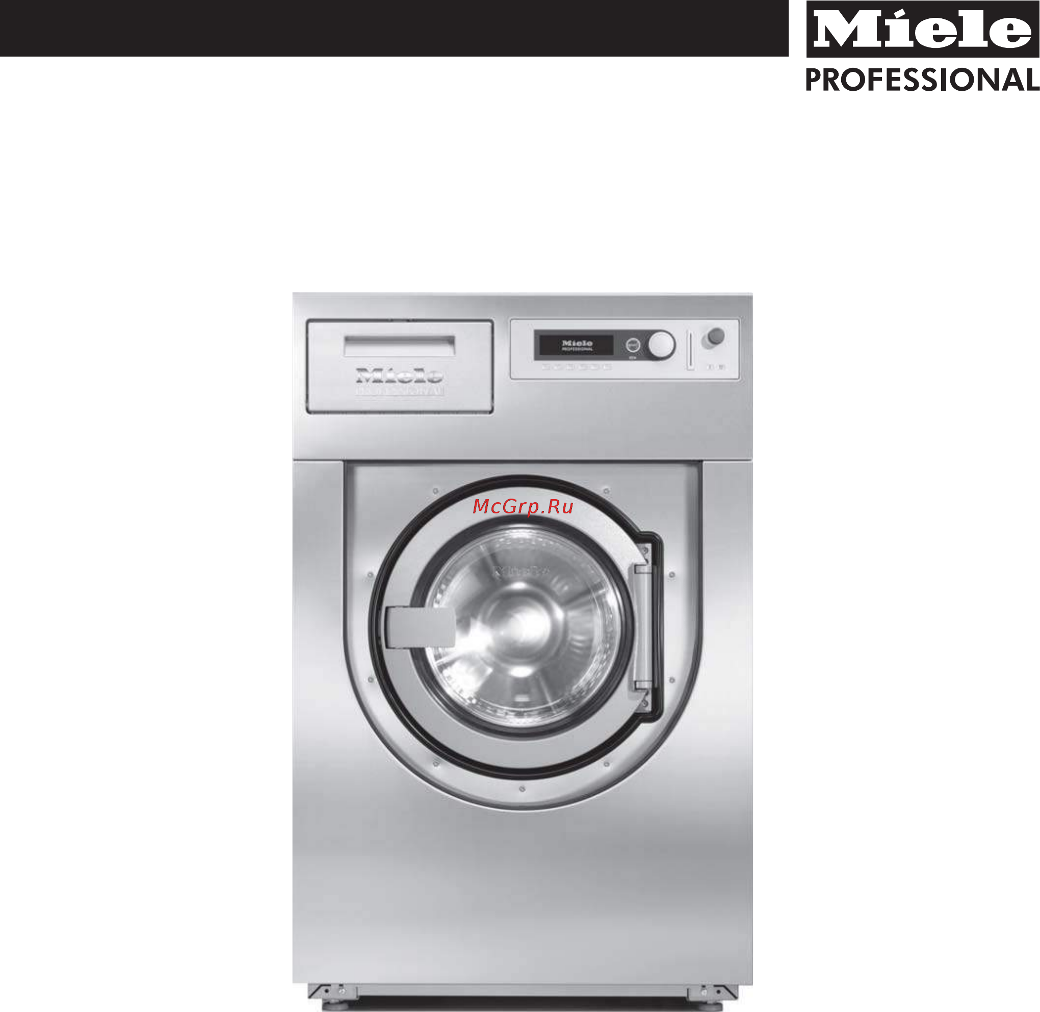 Miele PW 6167 Professional Руководство пользователя онлайн