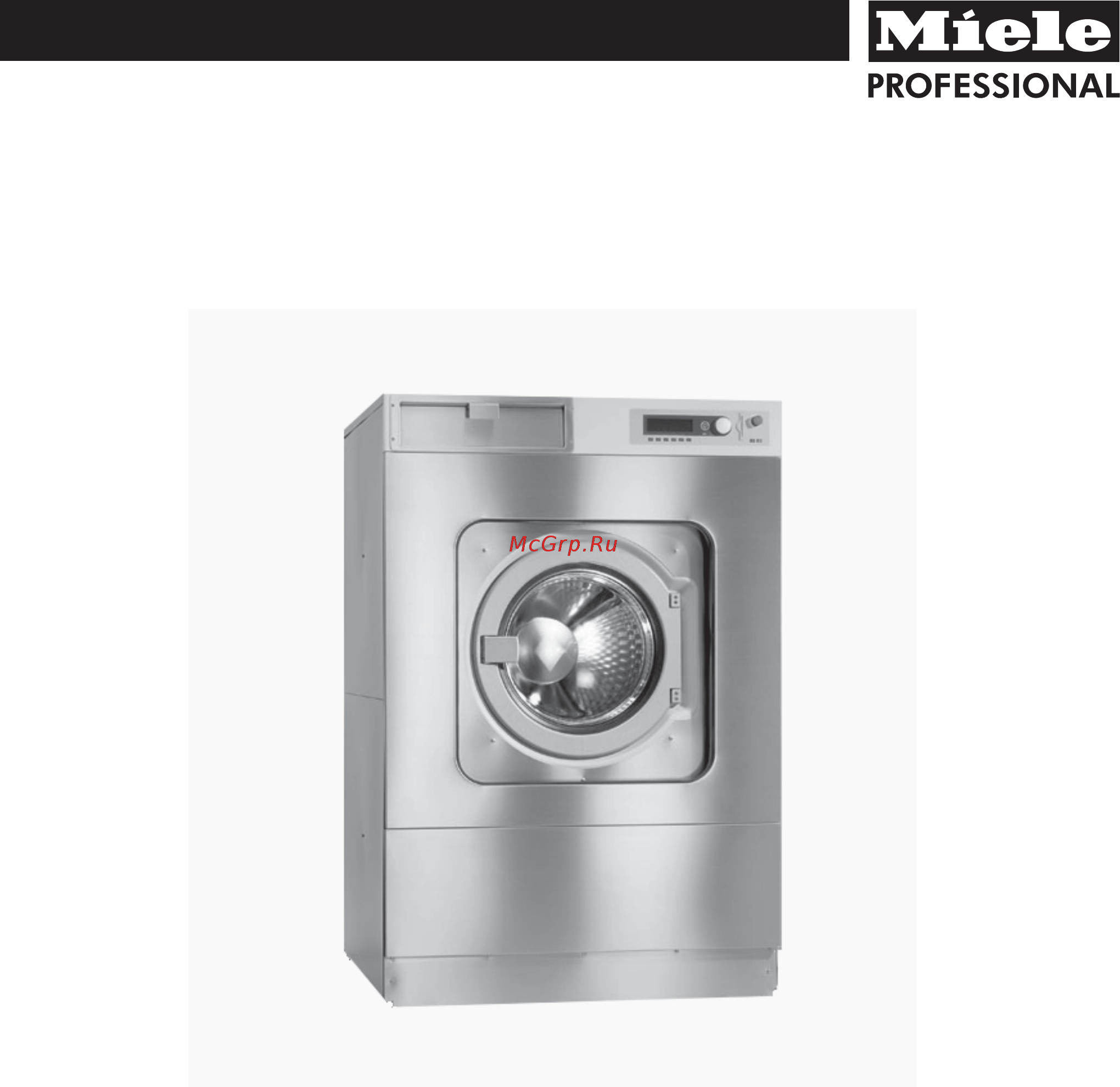 Miele PW 6321 Professional Руководство пользователя онлайн