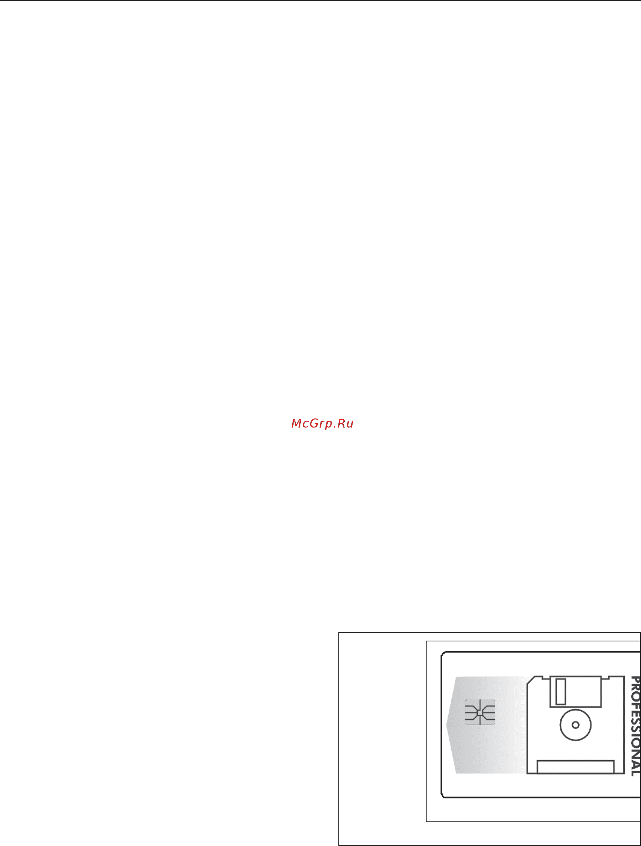 Miele PW 6321 Professional [13/50] Функциональные клавиши