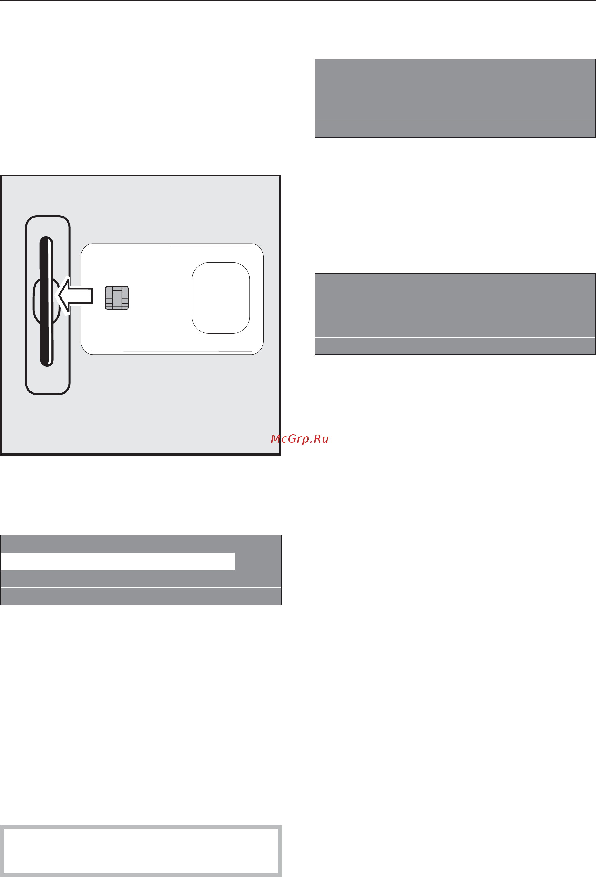 Miele PW 6321 Professional [21/50] Ñòèðêà â ðåæèìå ñ êàðòîé 21