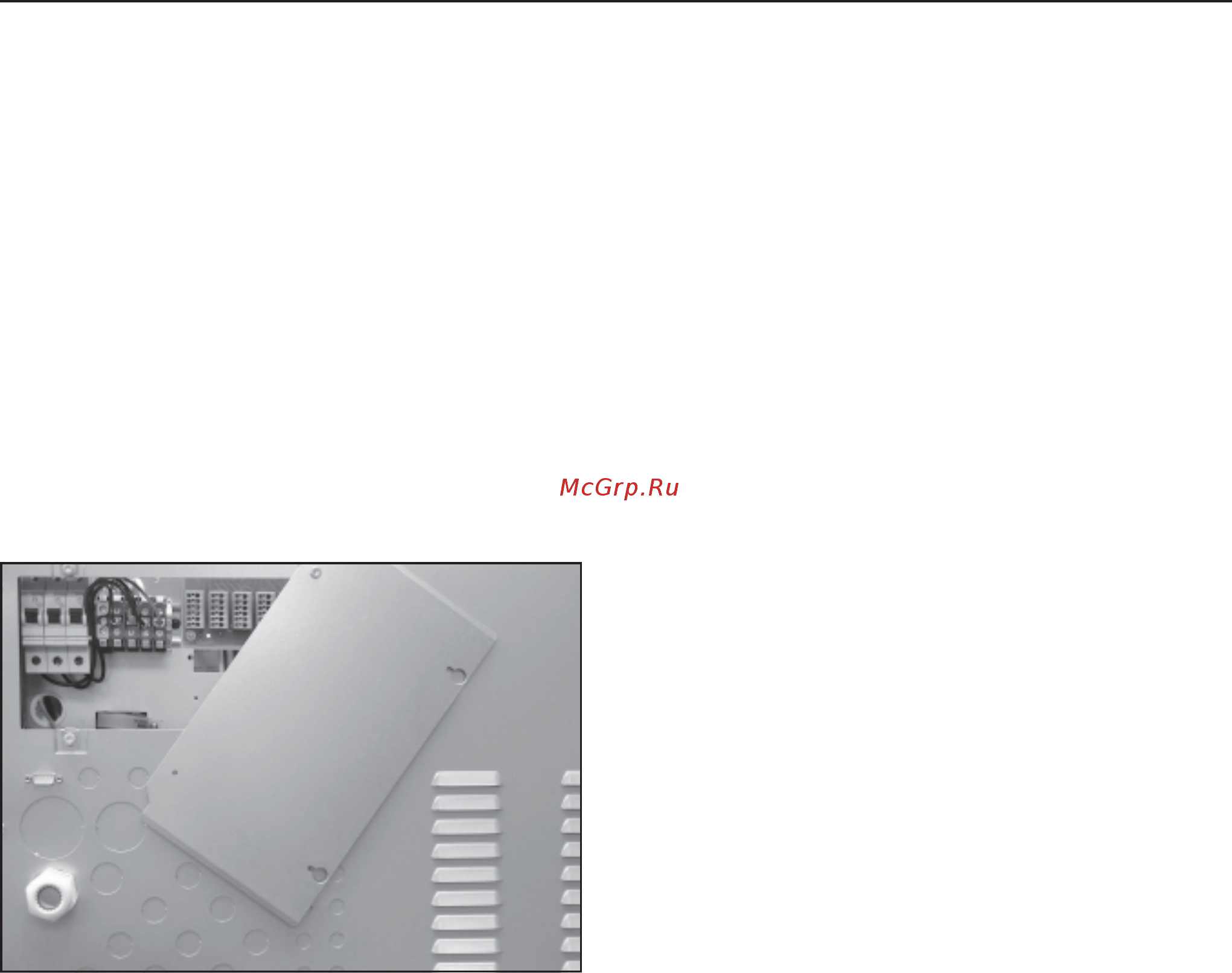 Miele PW 6321 Professional [43/50] Ýëåêòðîïîäêëþ åíèå 43
