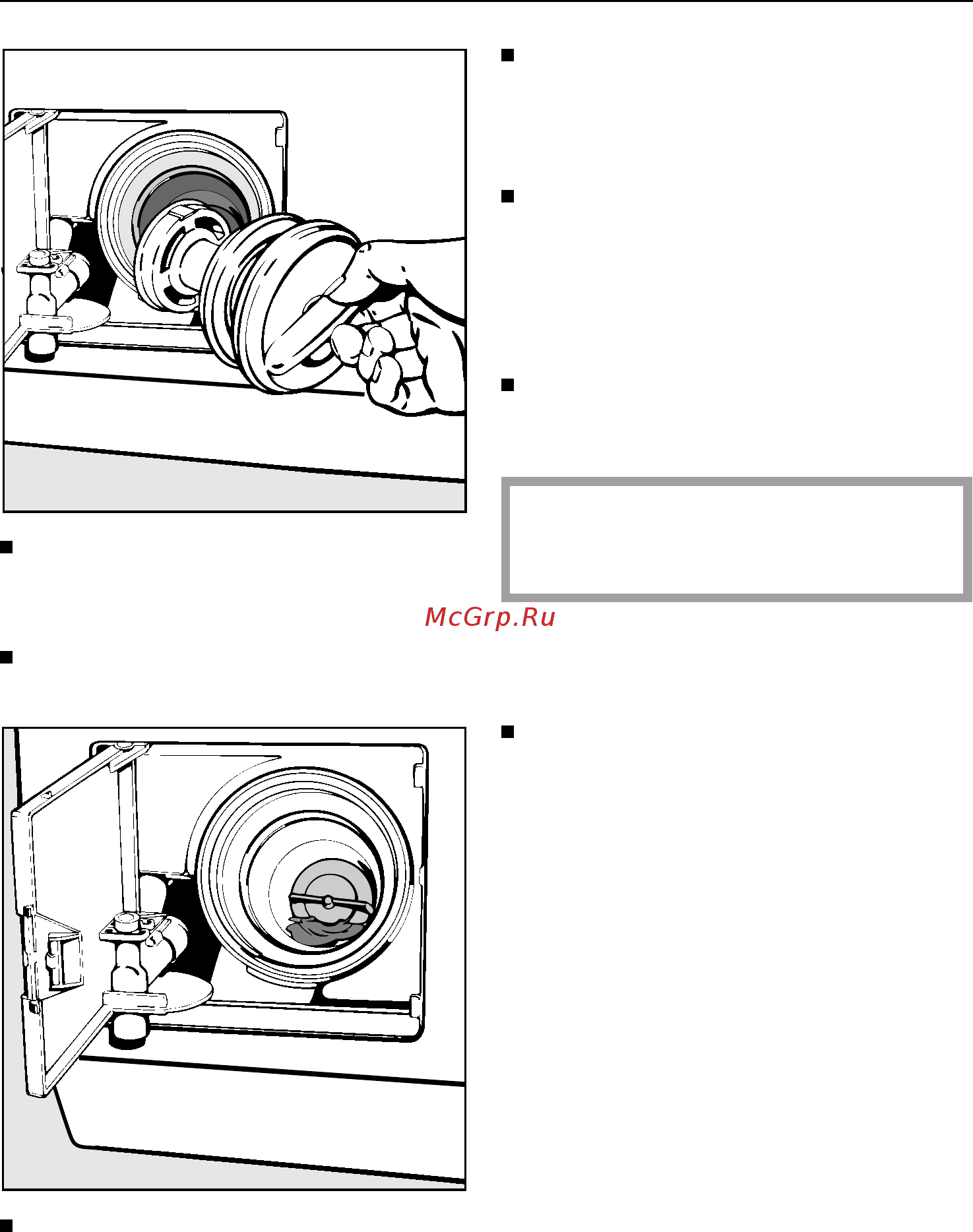 Miele W 149 Novotronic [38/56] Чиcткa и yxoд