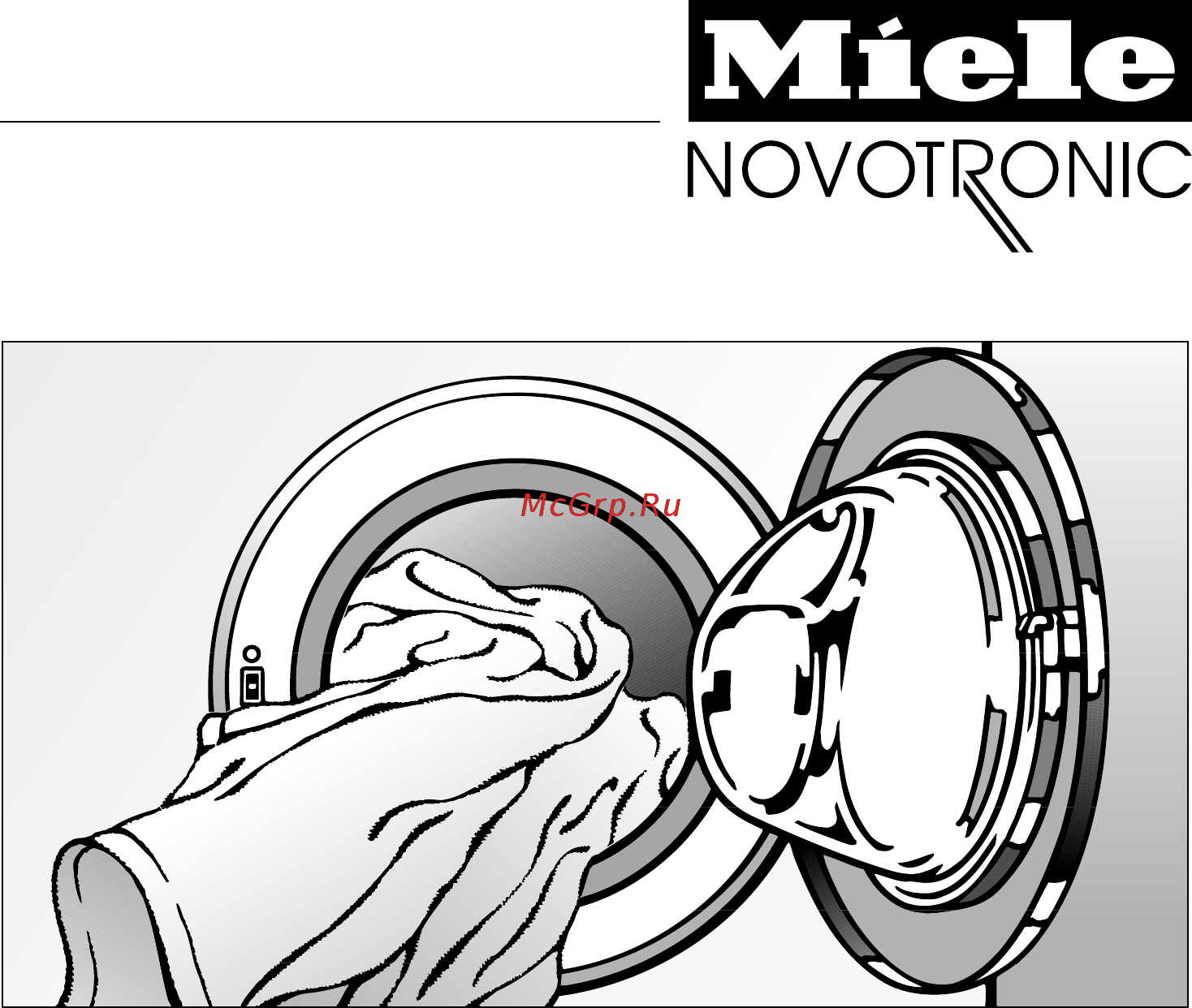 Miele W 851 Novotronic Руководство пользователя онлайн