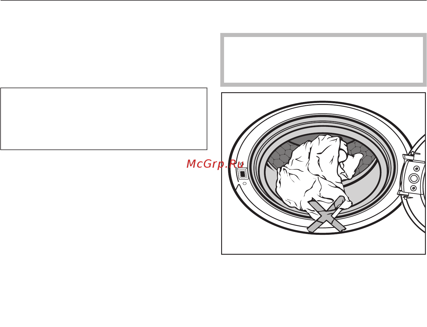 Miele WDA 200 WPM [19/76] Открывание дверцы