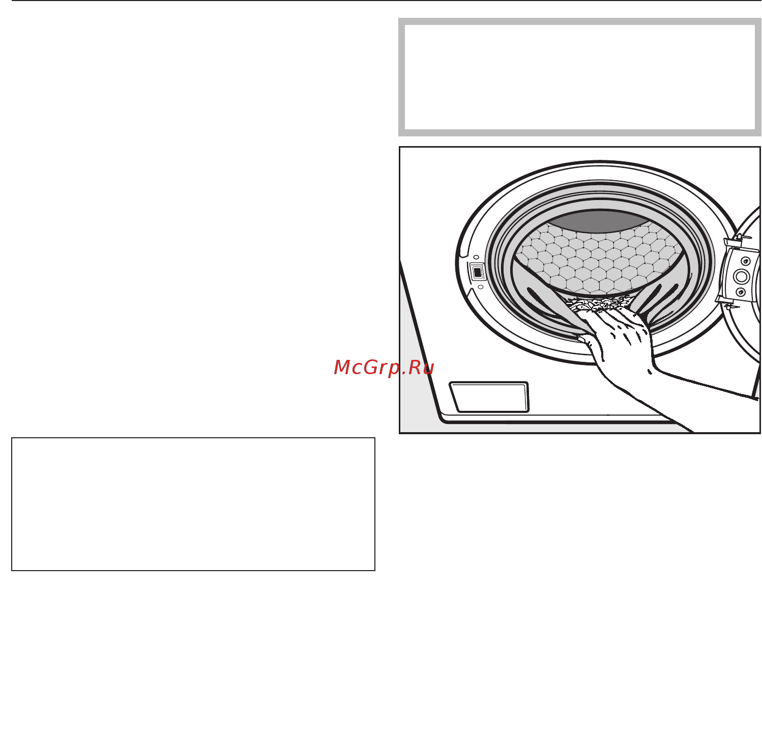 Miele WDA 200 WPM [22/76] Запуск программы