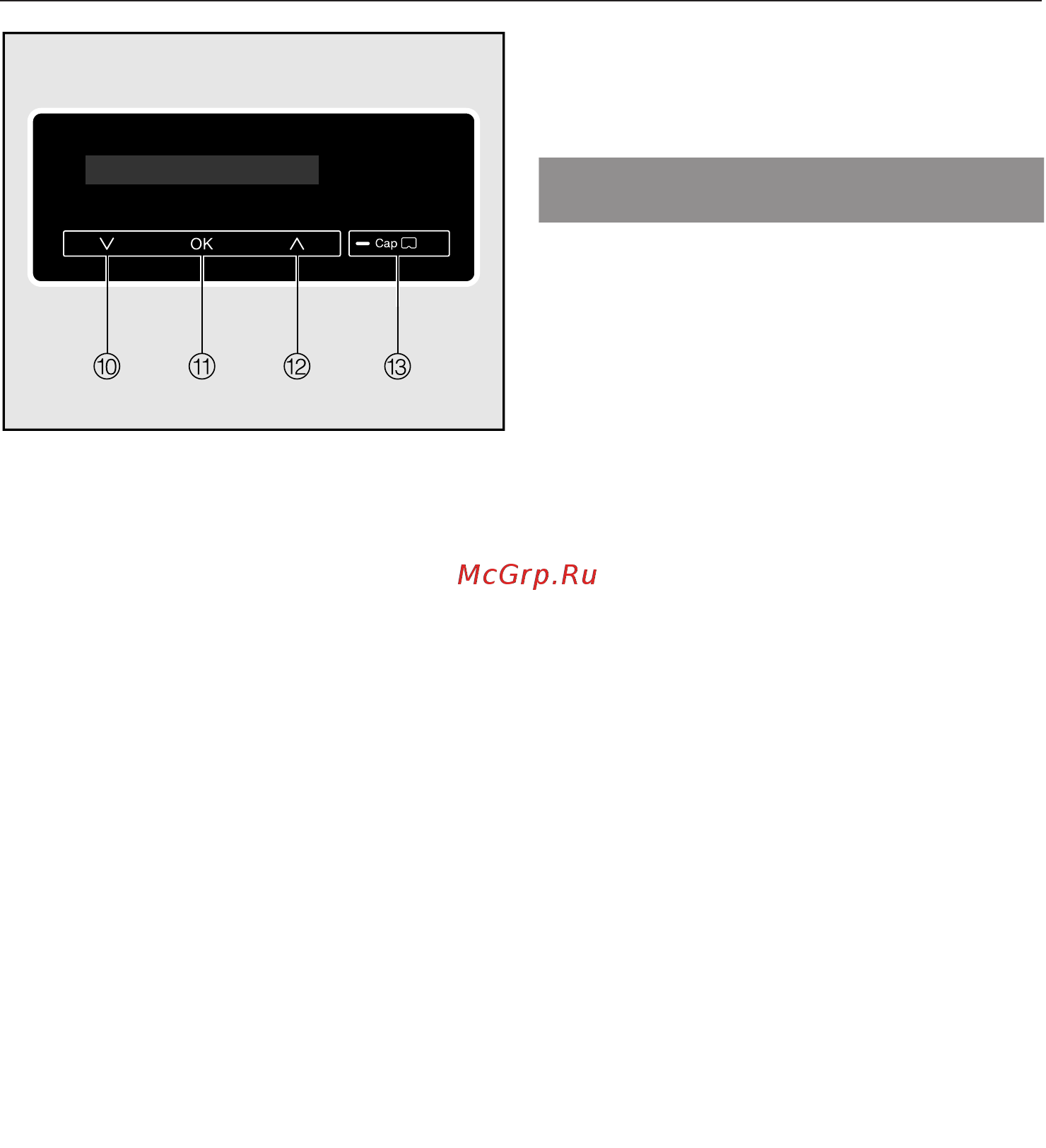 Miele WKB 120 WPS [15/88] Управление стиральной машиной