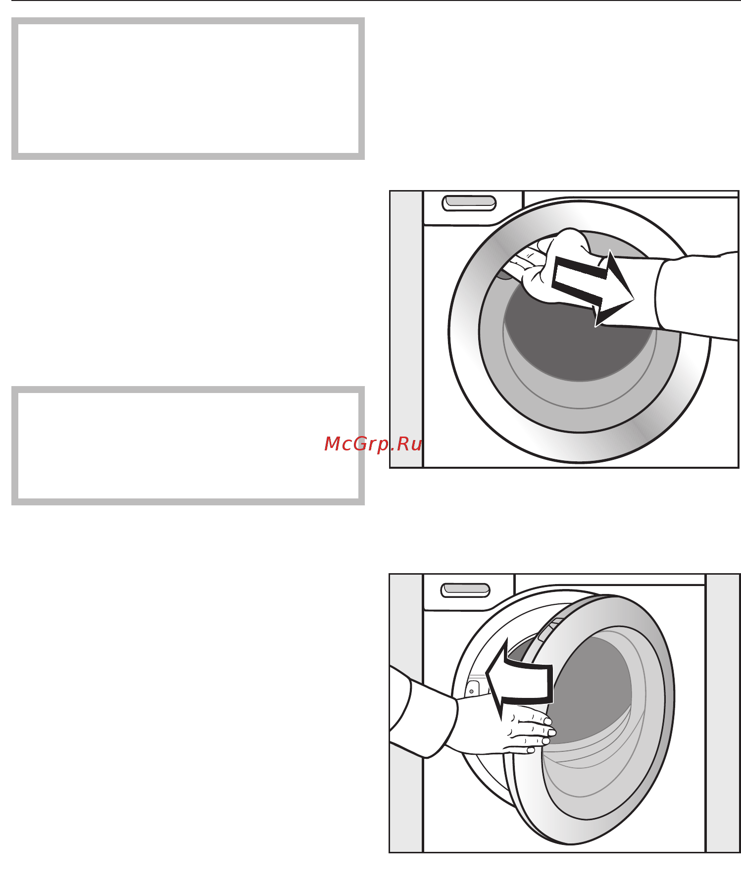 Miele WKH 130 WPS [17/108] Удаление защитной пленки и рекламных наклеек