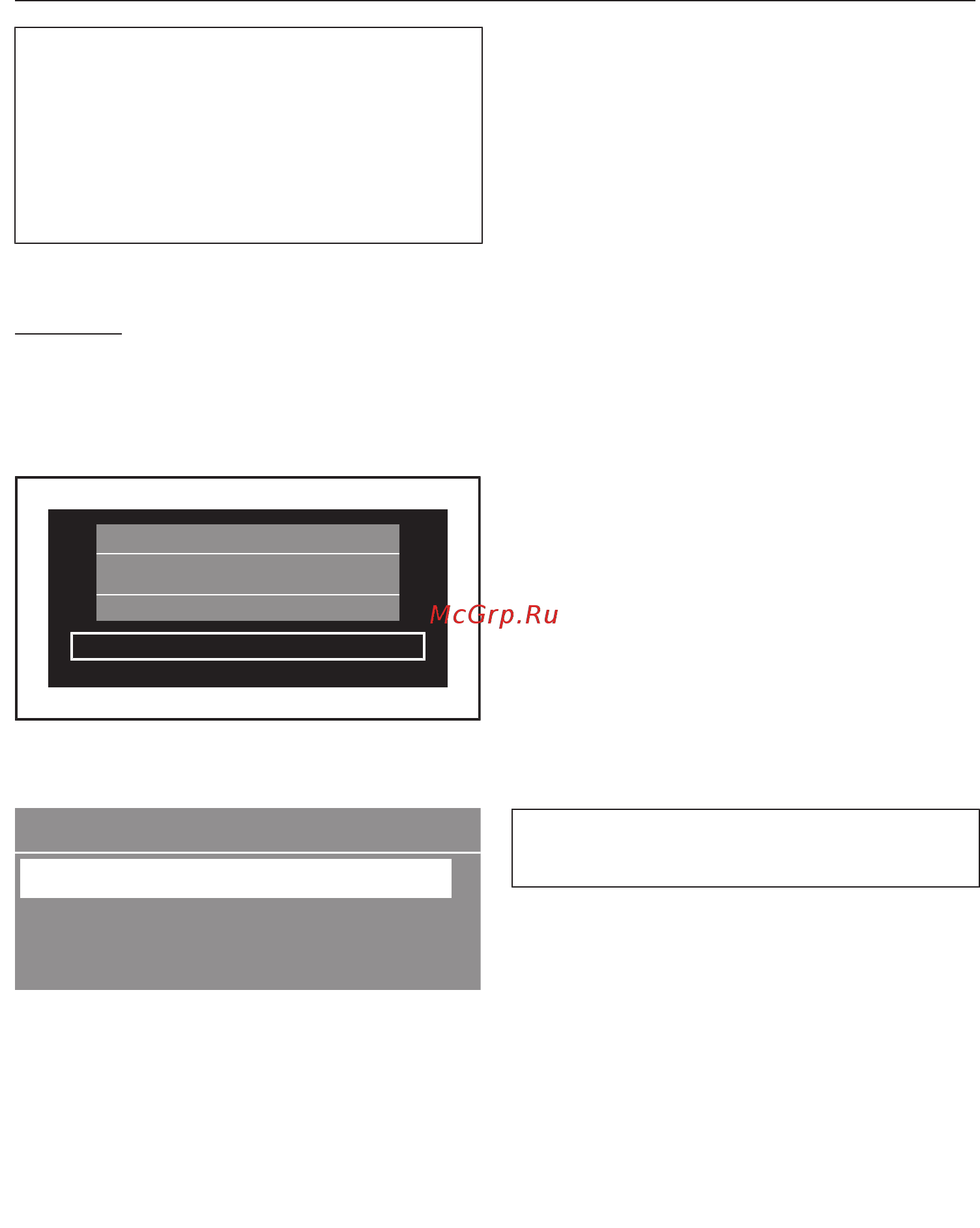 Miele WKR 570 WPS [103/116] Установки