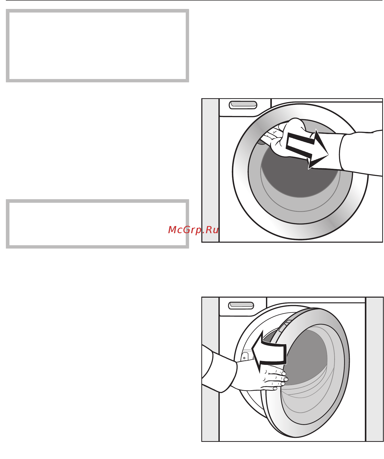 Miele WKR 570 WPS [18/116] Извлечение картриджей для моющих средств из барабана