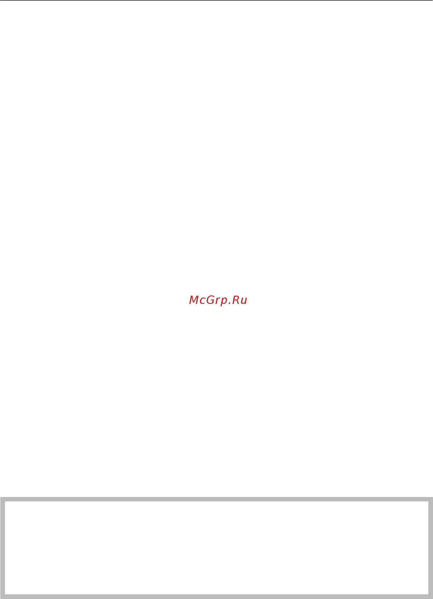 Miele WT 2796 WPM [11/96] Указания по безопасности и предупреждения