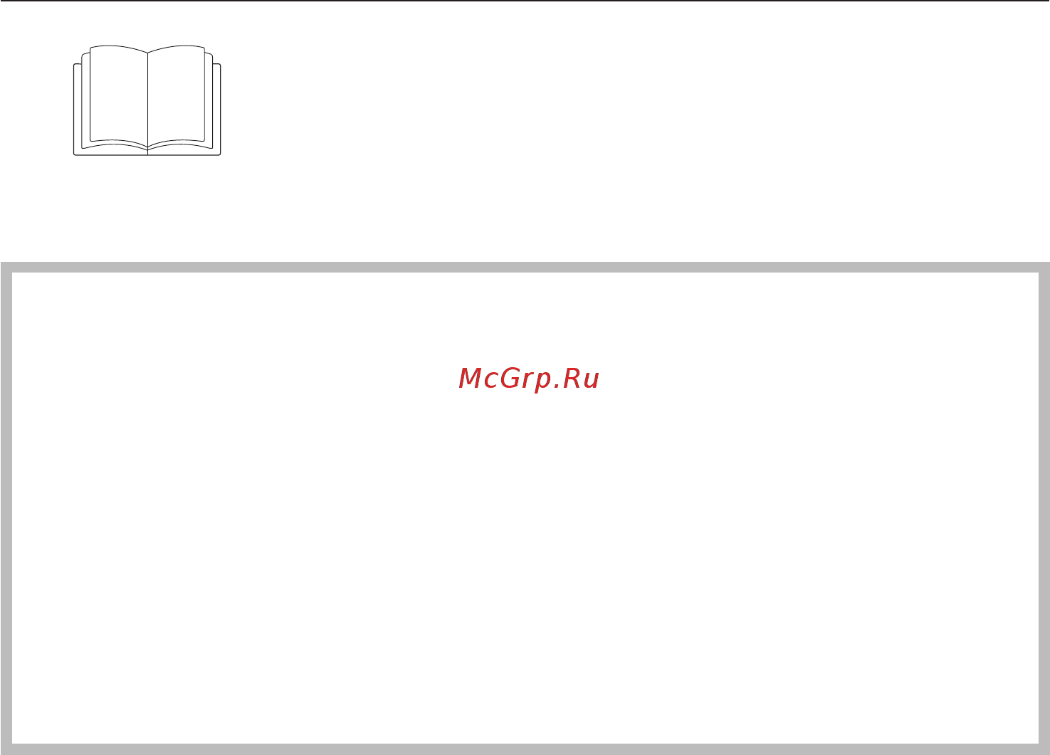 Miele WT 2796 WPM [6/96] Óêàçàíèÿ ïî áåçîïàñíîñòè è ïðåäóïðåæäåíèÿ 6