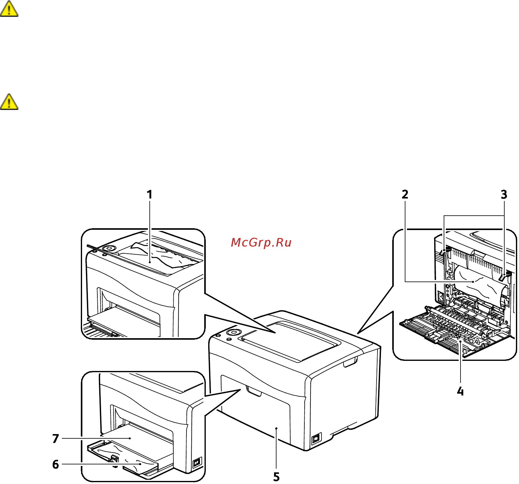 Xerox phaser 6020 [94/130] Нахождение застрявшей бумаги
