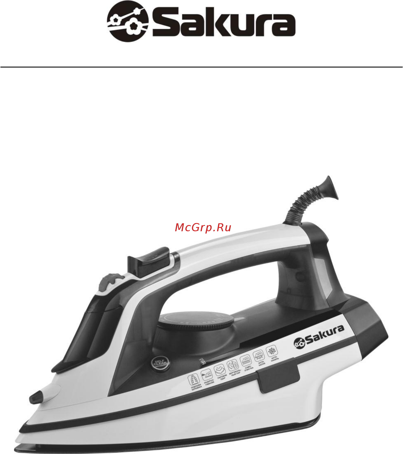 Sakura SA-3055CWB Инструкция онлайн