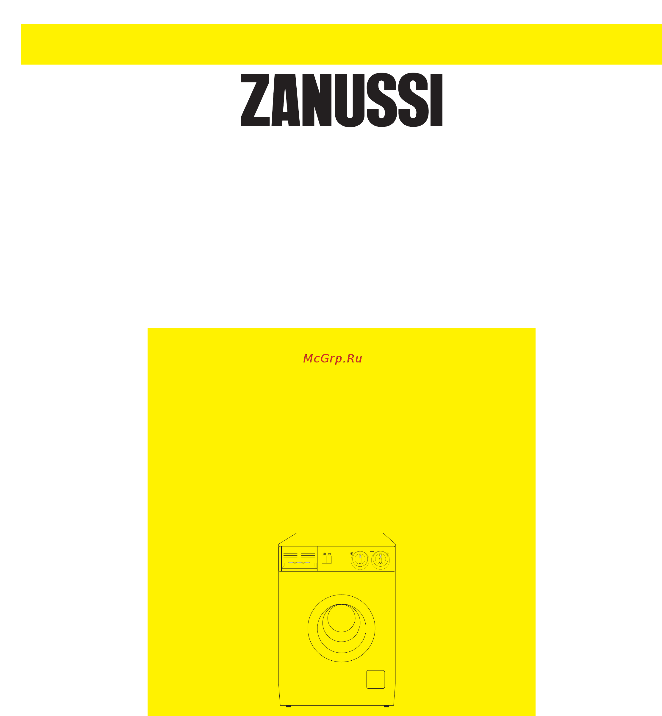 Zanussi FLS 1072 C Руководство пользователя онлайн