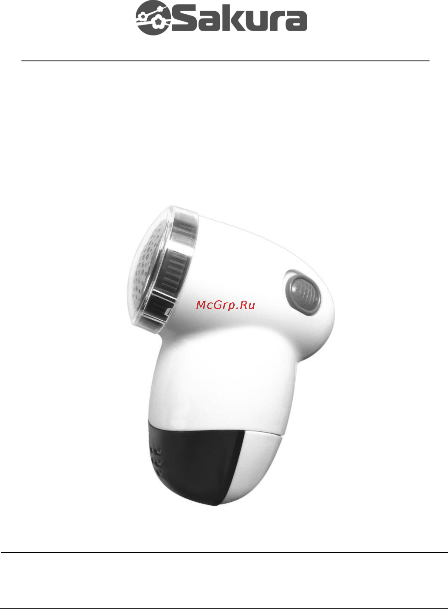Sakura SA-5202 Инструкция онлайн