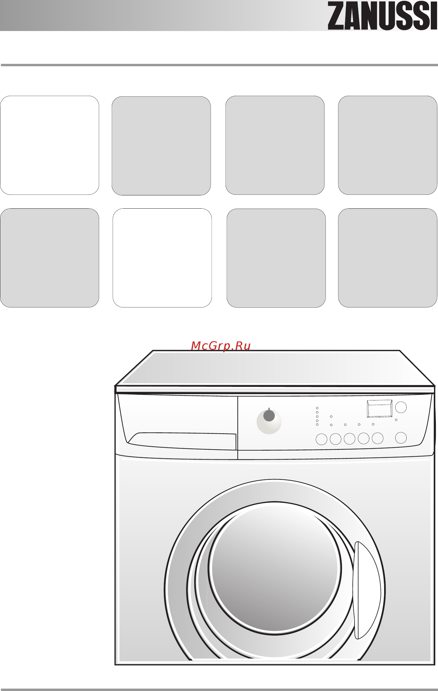 Zanussi ZKG 2125 Руководство пользователя онлайн
