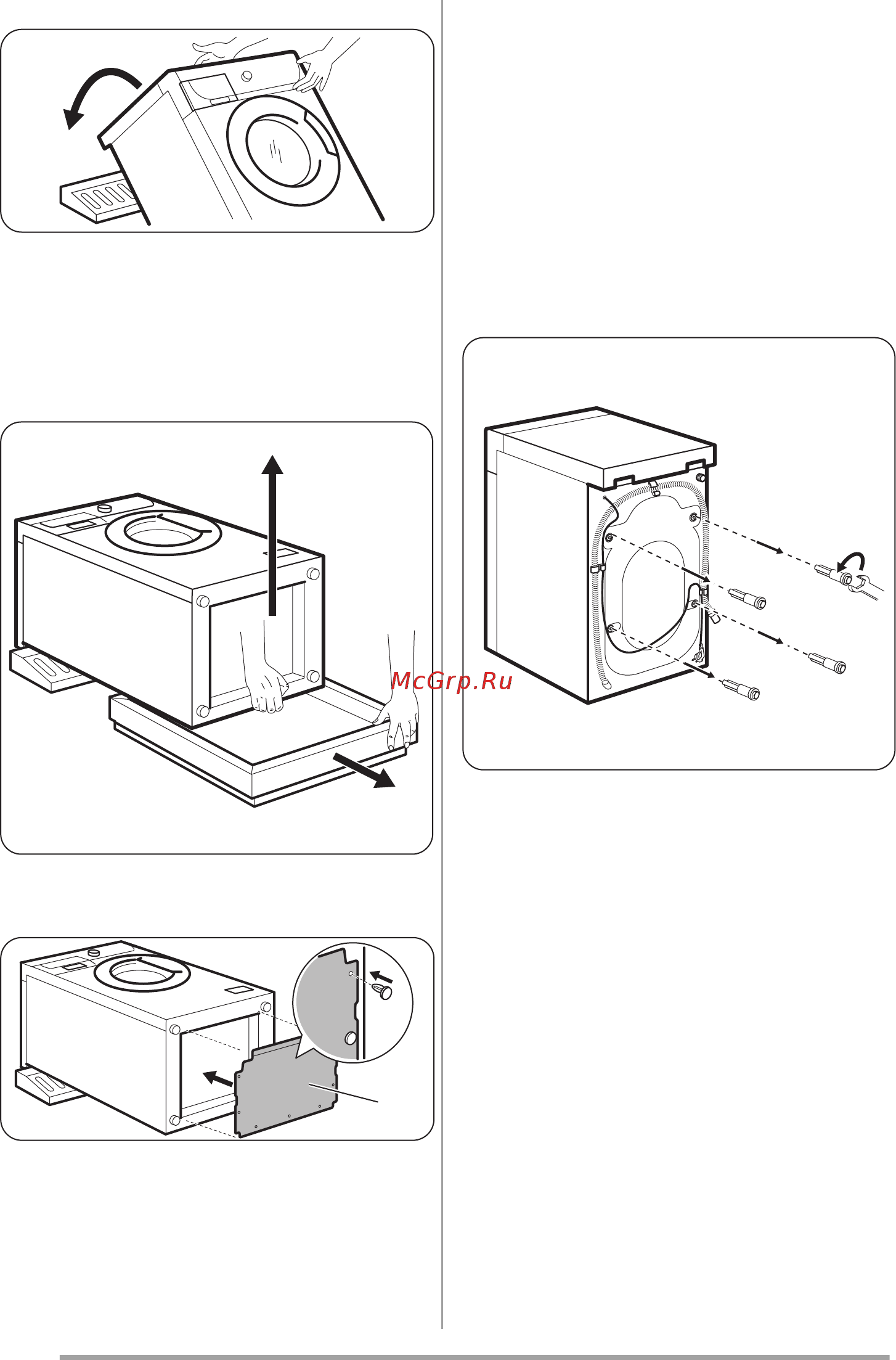 Zanussi ZWG 2121 [22/28] Www zanussi com