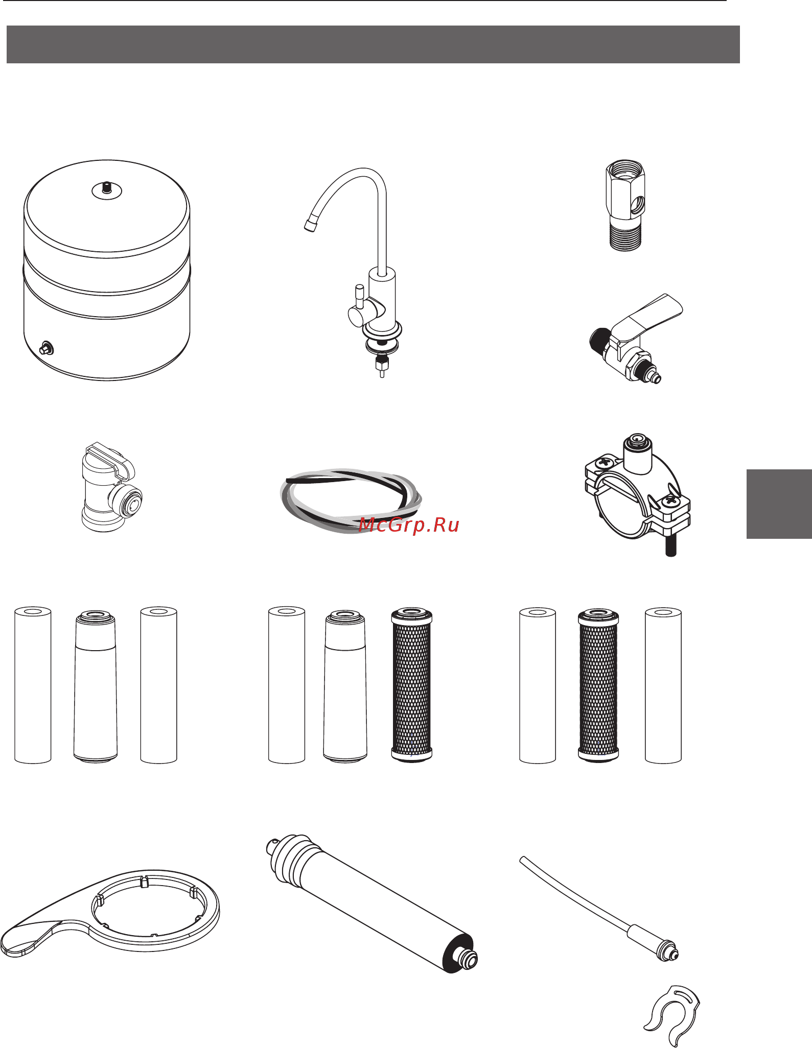 Ecosoft Absolute [179/292] Caracteristici şi configuraţie