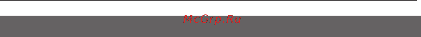 Ecosoft ABSOLUTE с помпой на станине MO550PSECO Инструкция онлайн [44/292] 867221