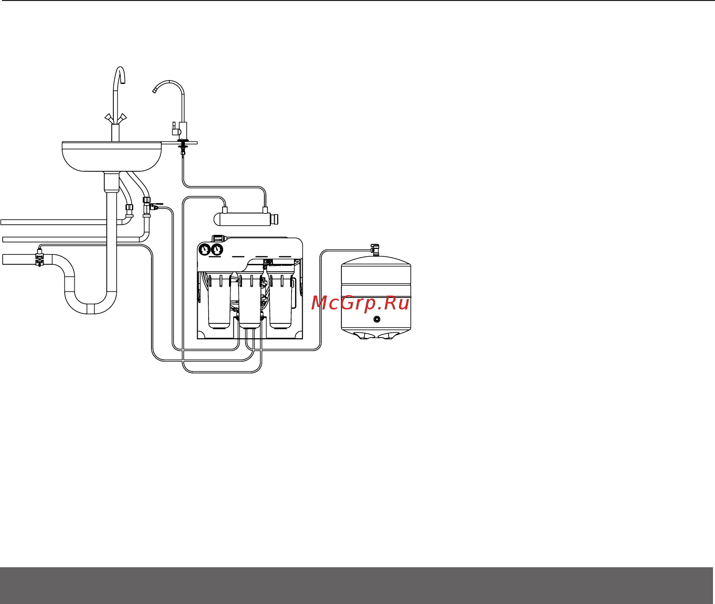 Ecosoft RObust PRO [14/56] Ecosoft robust with pressure tank and ultraviolet unit