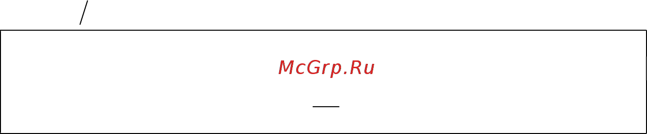 Ecosoft D03656025 [25/32] Мл ____ 9 r u