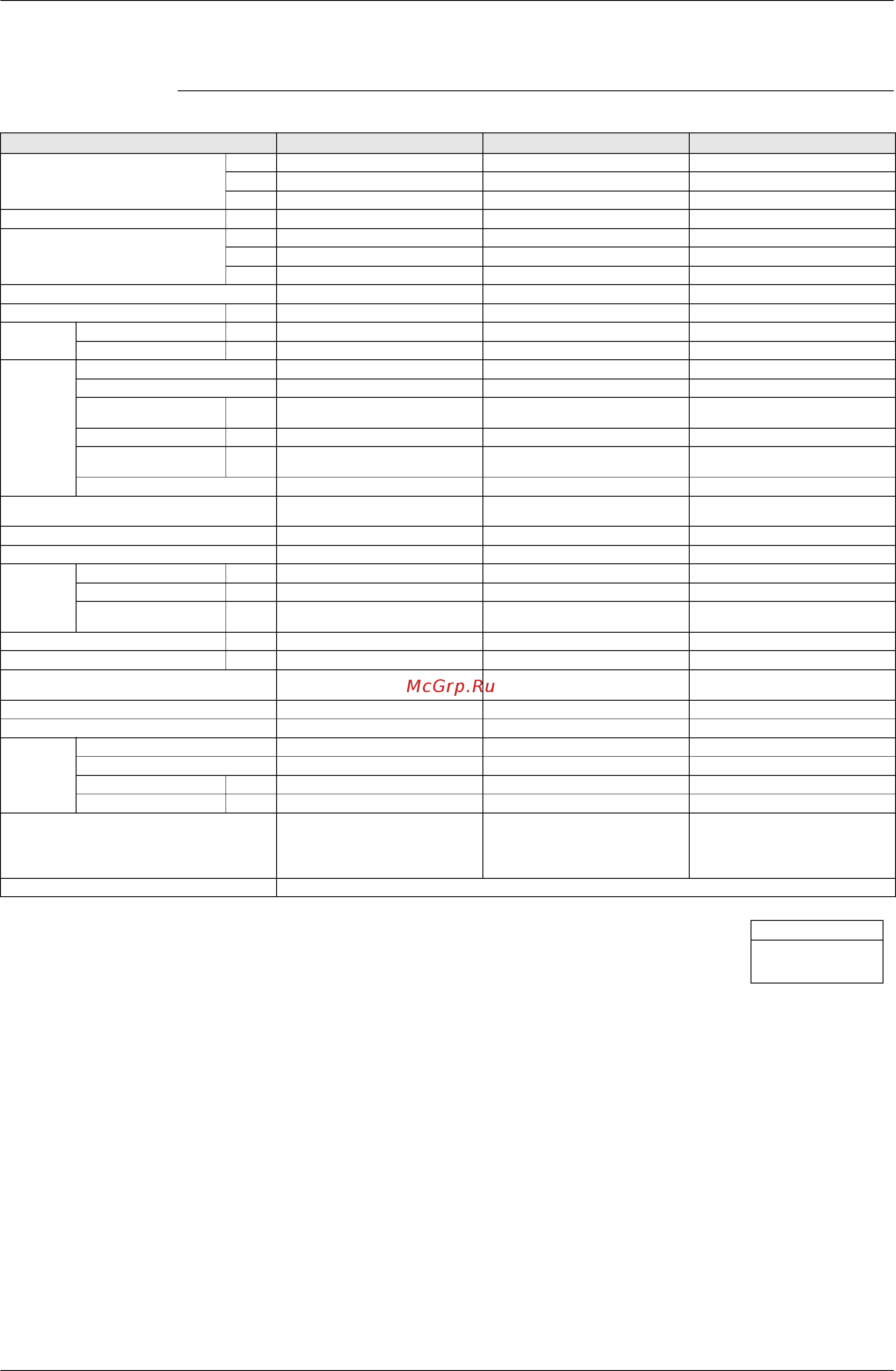 Daikin REYQ48MY1B [40/312] Ceiling mounted built in type