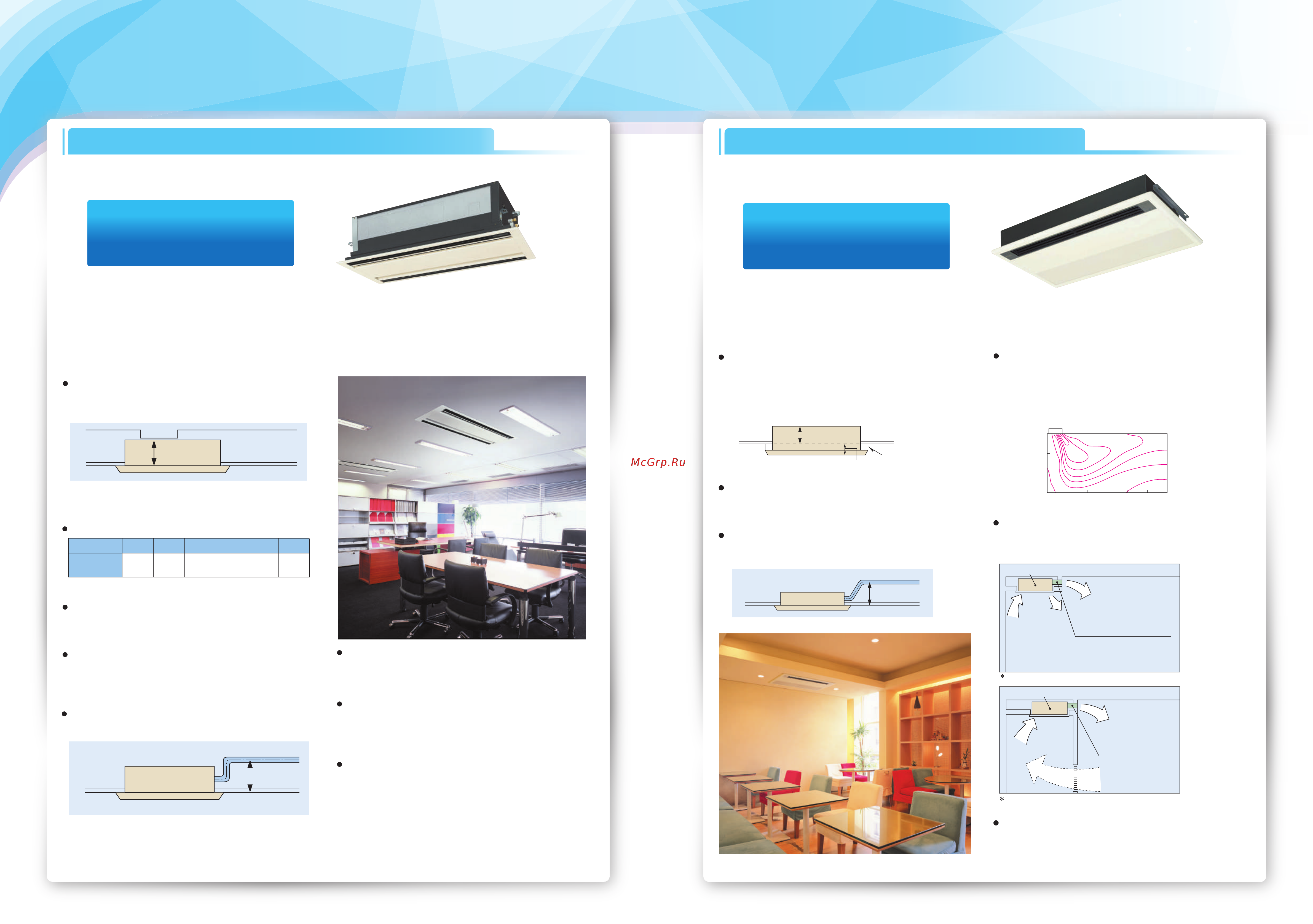 Daikin FXFQ50LUV1 [11/34] A long life filter maintenance free up to one year is equipped as standard accessory