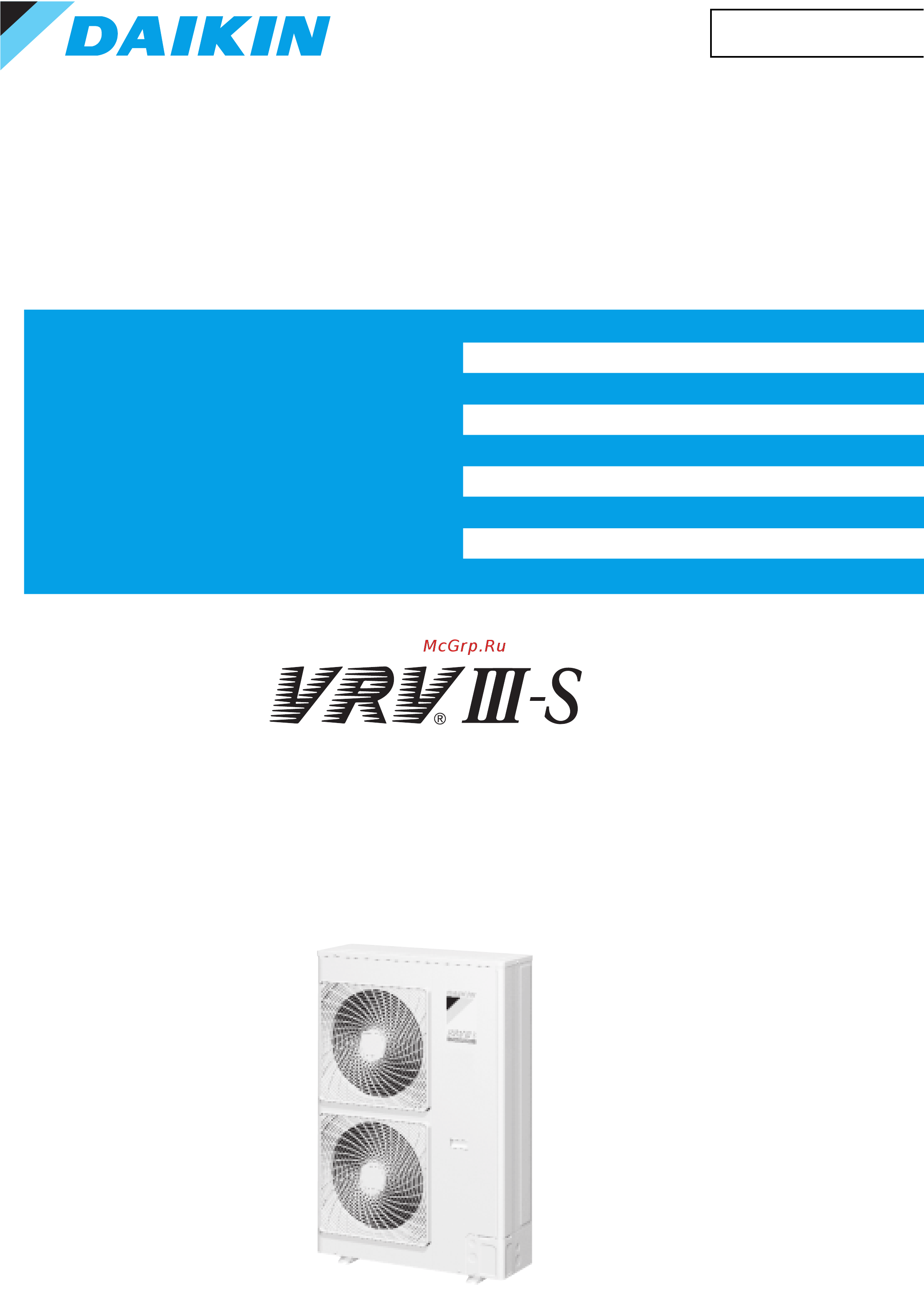 Daikin FXSQ40MVE Инструкция по эксплуатации онлайн
