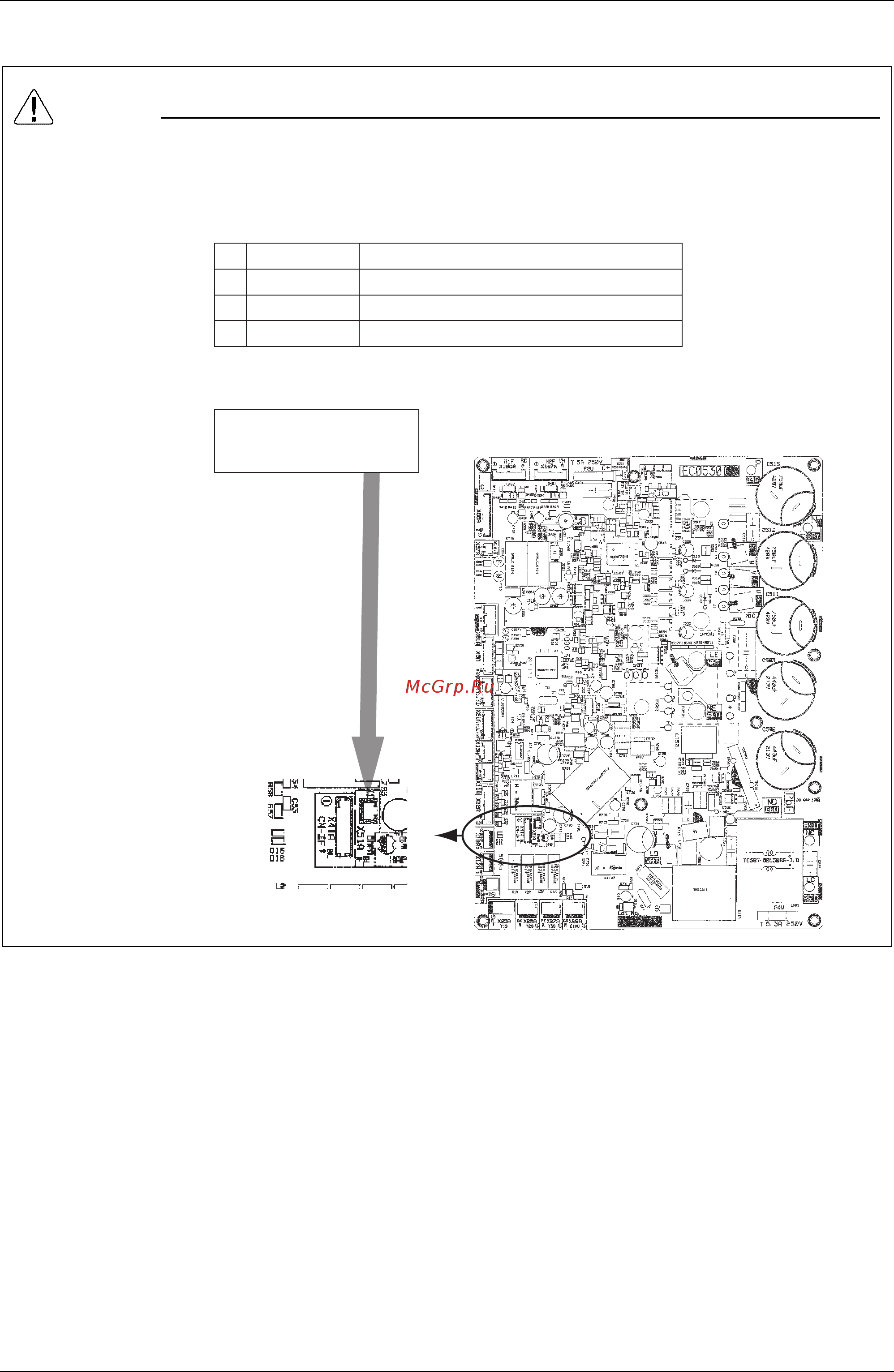 Daikin FXSQ20MVE [104/260] Предостережение