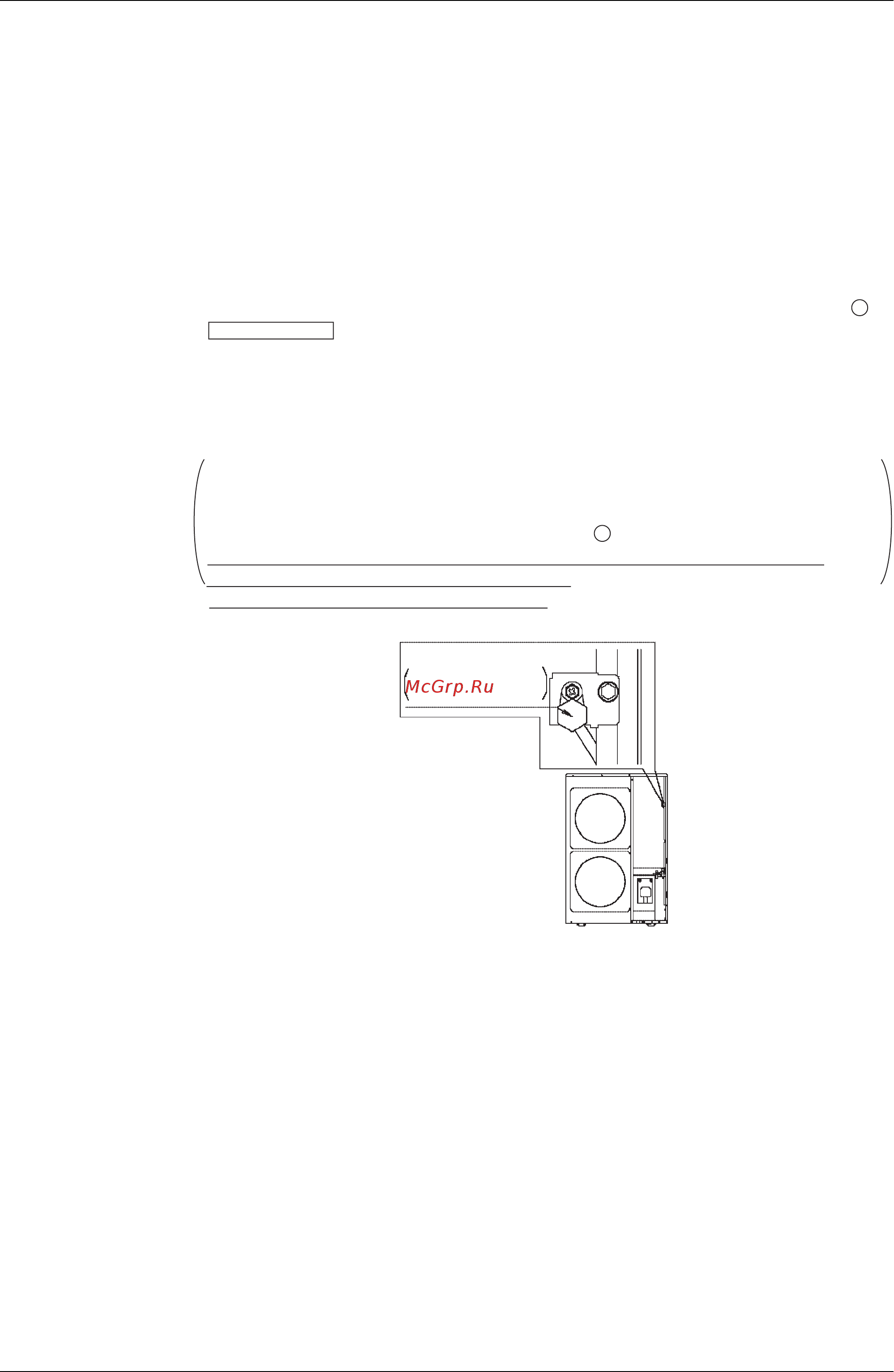 Daikin FXSQ63MVE [118/260] Установка дополнительной зарядки хладагента