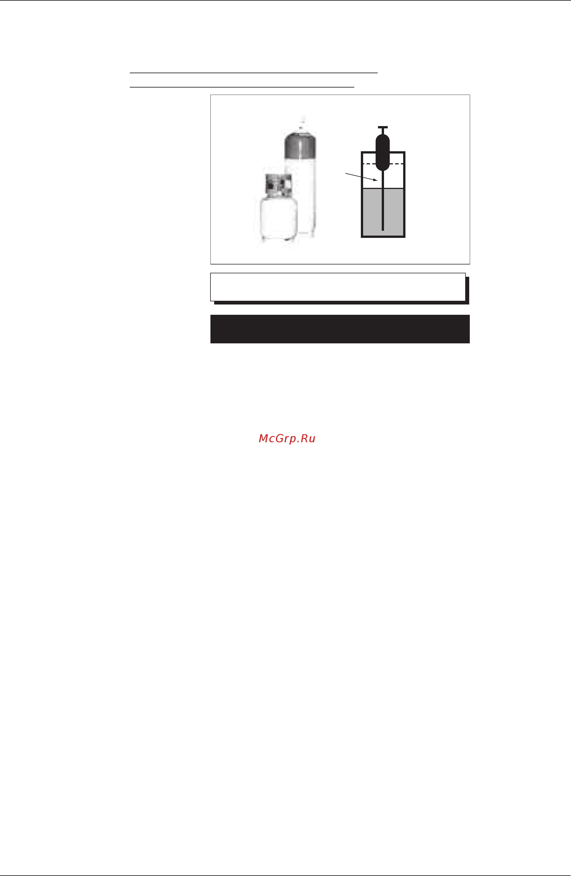 Daikin FXCQ25MVE9 [249/260] Баллоны с хладагентом