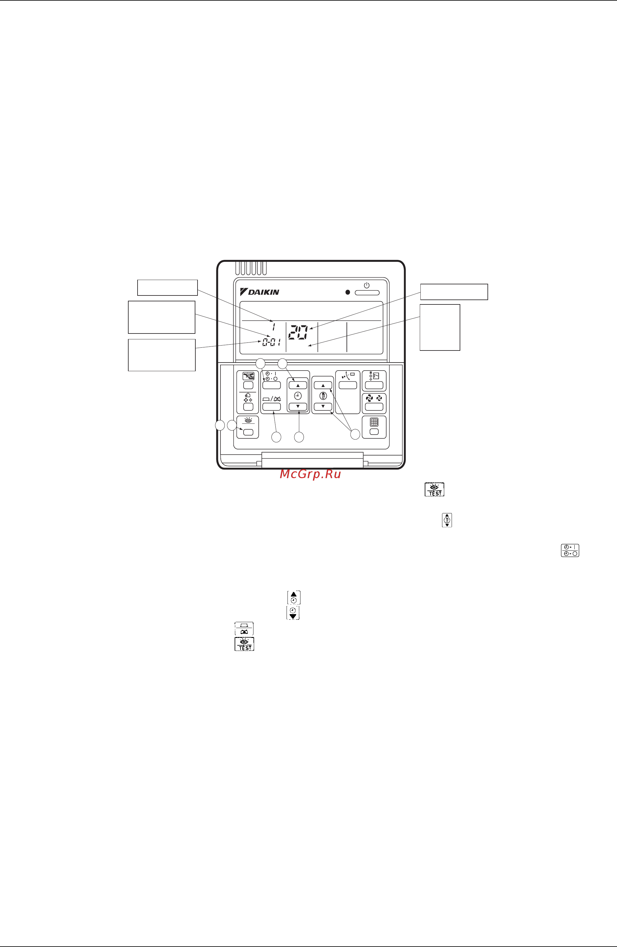 Daikin FXSQ20MVE [90/260] Местная установка
