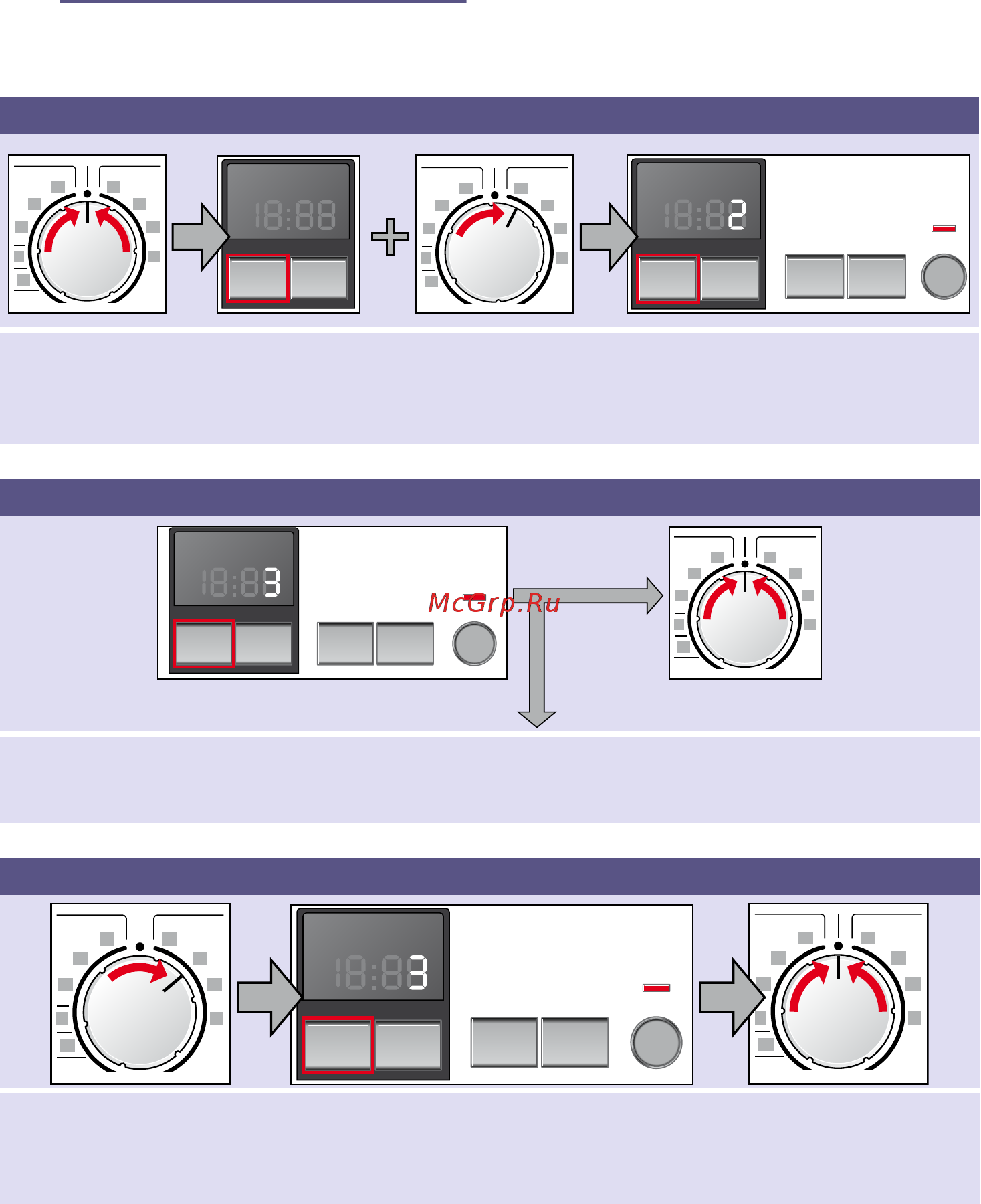 Bosch WLK 2414AOE [21/40] Установка сигнала