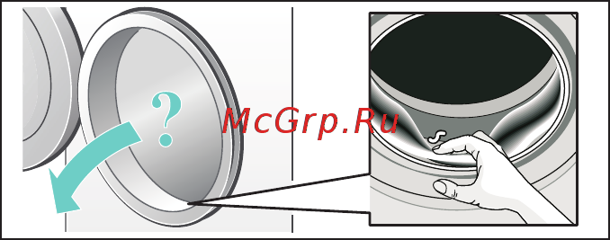 Bosch WLK 24261ME [22/44] Выгрузка белья выключение прибора