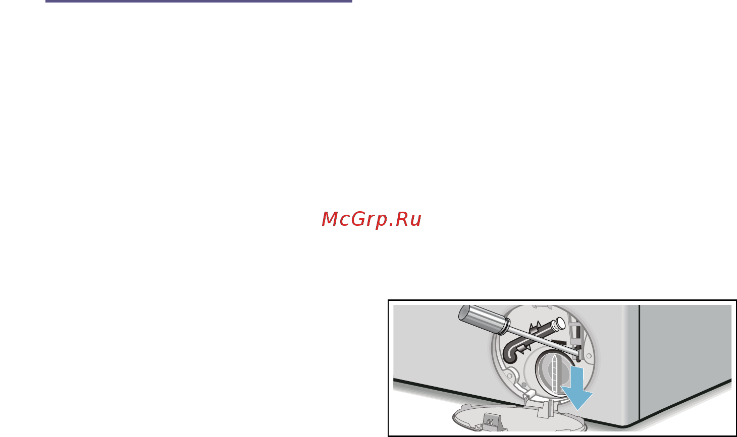 Bosch WLK 24261ME [28/44] Что делать в случае