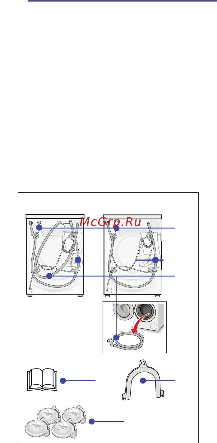 Bosch WLK 24261ME [34/44] Установка