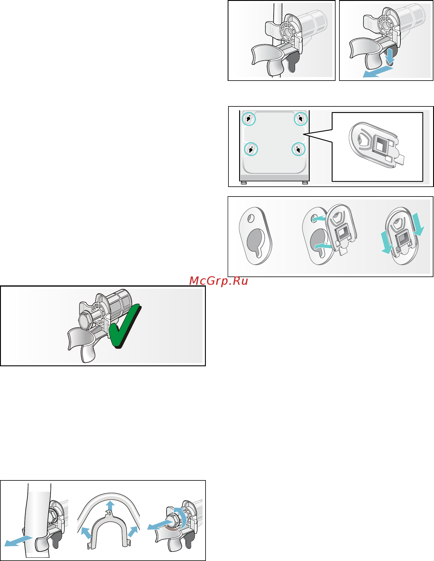 Bosch WLK 24261ME [36/44] Снятие транспортировочных креплений