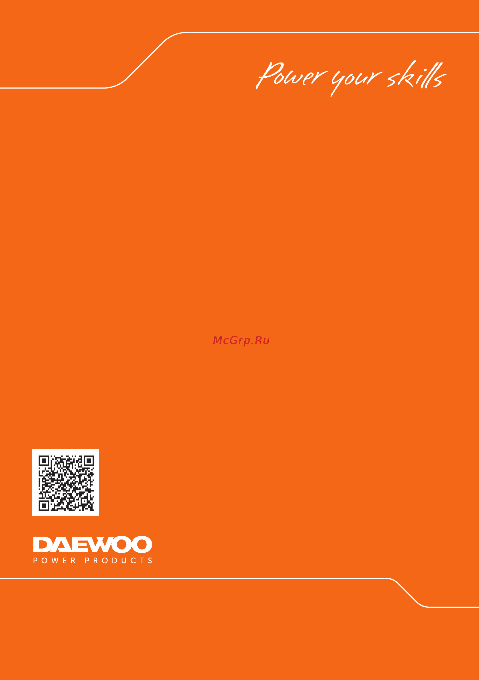 Daewoo DW 1500 Инструкция онлайн [24/24] 542672