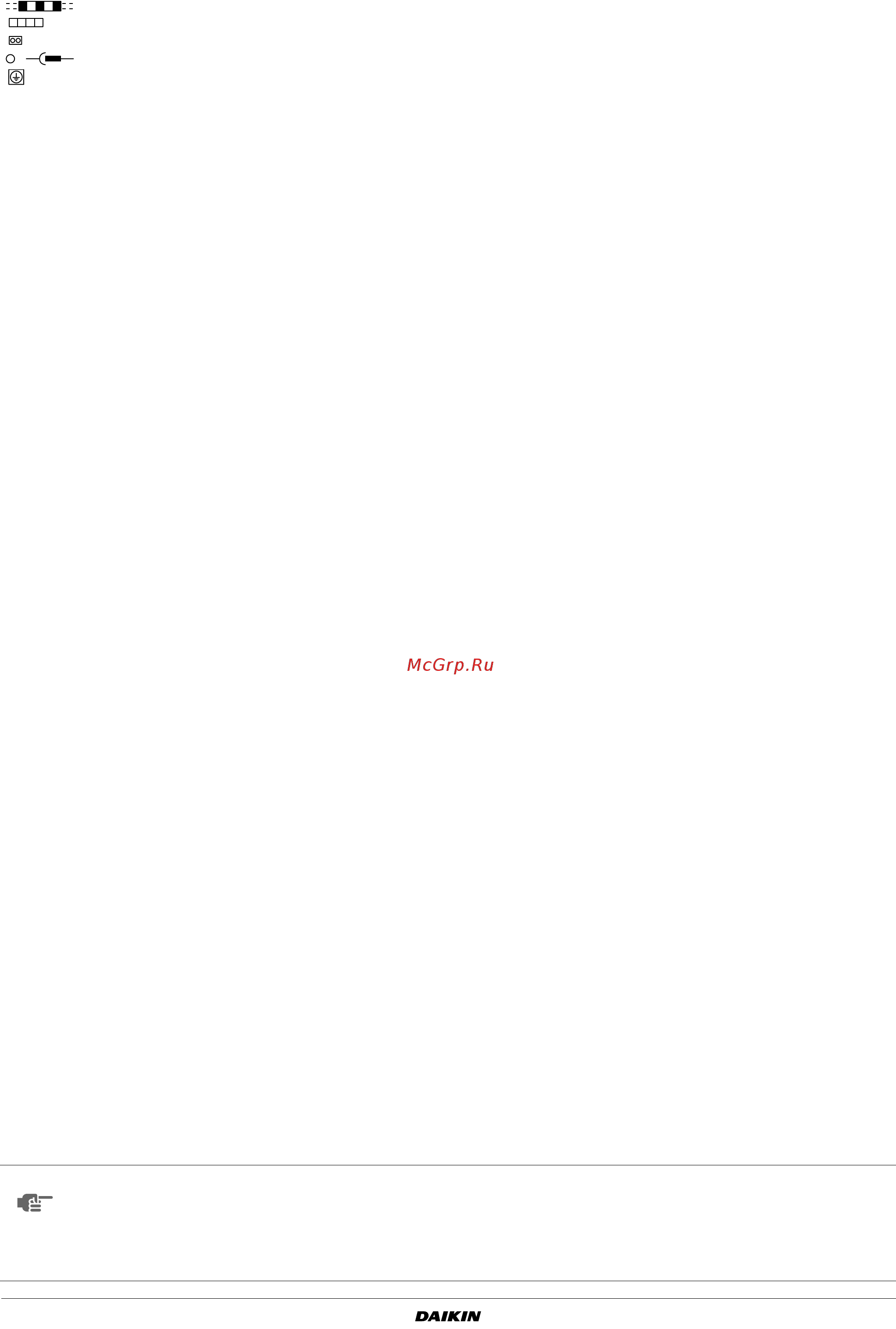 Daikin FXCQ80M8V3B [13/16] Электрическая схема