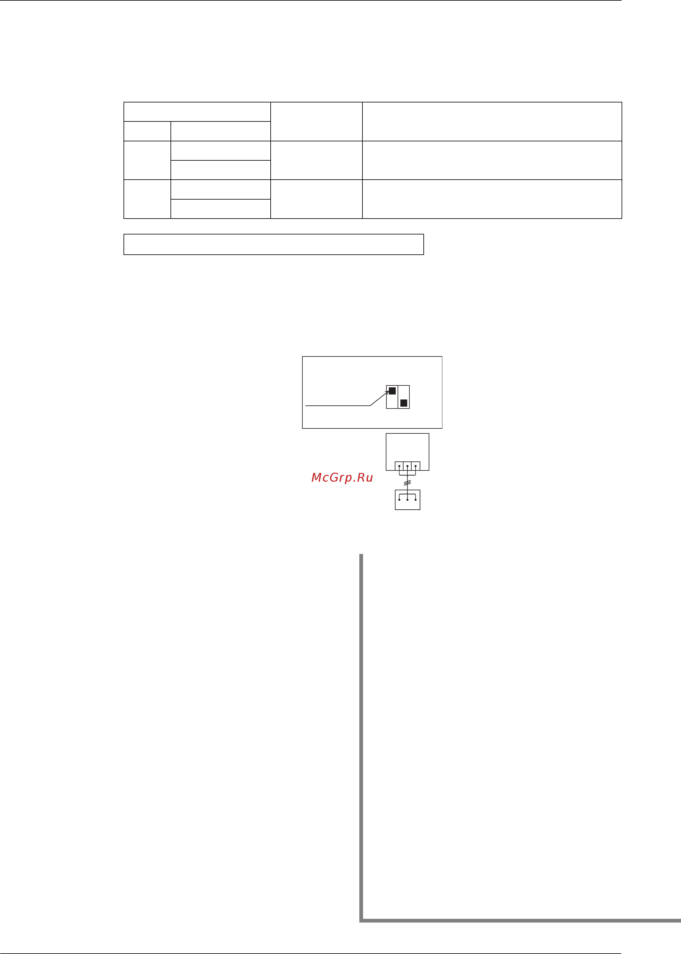 Daikin FXAQ20MAVET [95/264] Field setting from outdoor unit