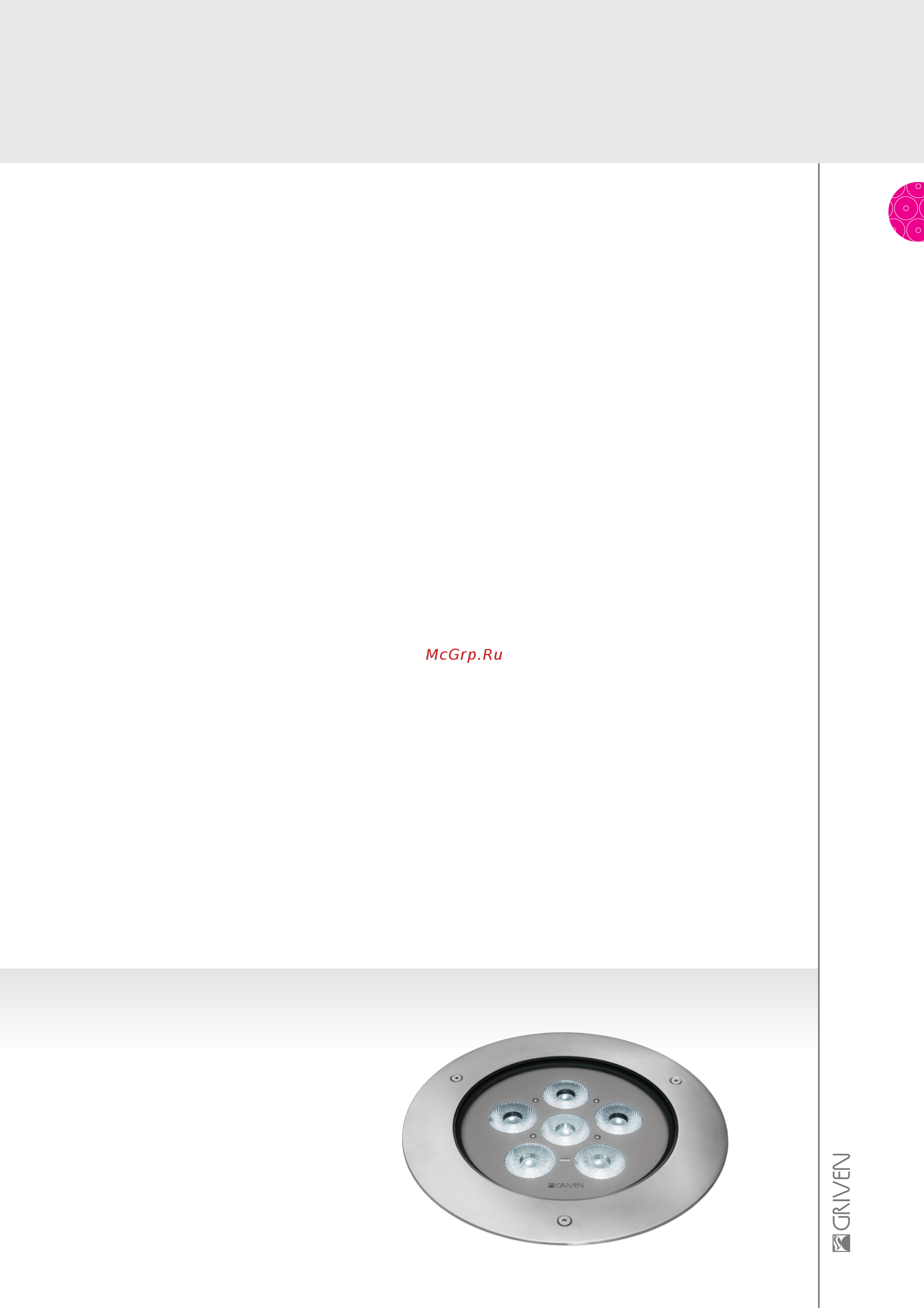 Griven RUBY MC R [2/4] Recessed applications ruby mc r