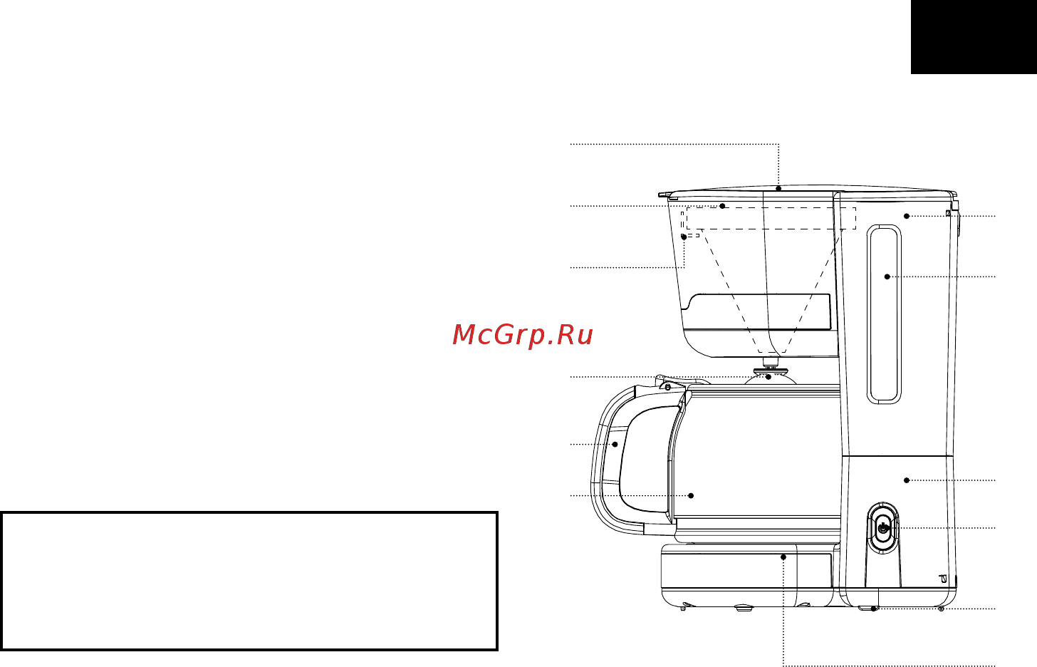 Brayer 1120BR [2/19] Содержание