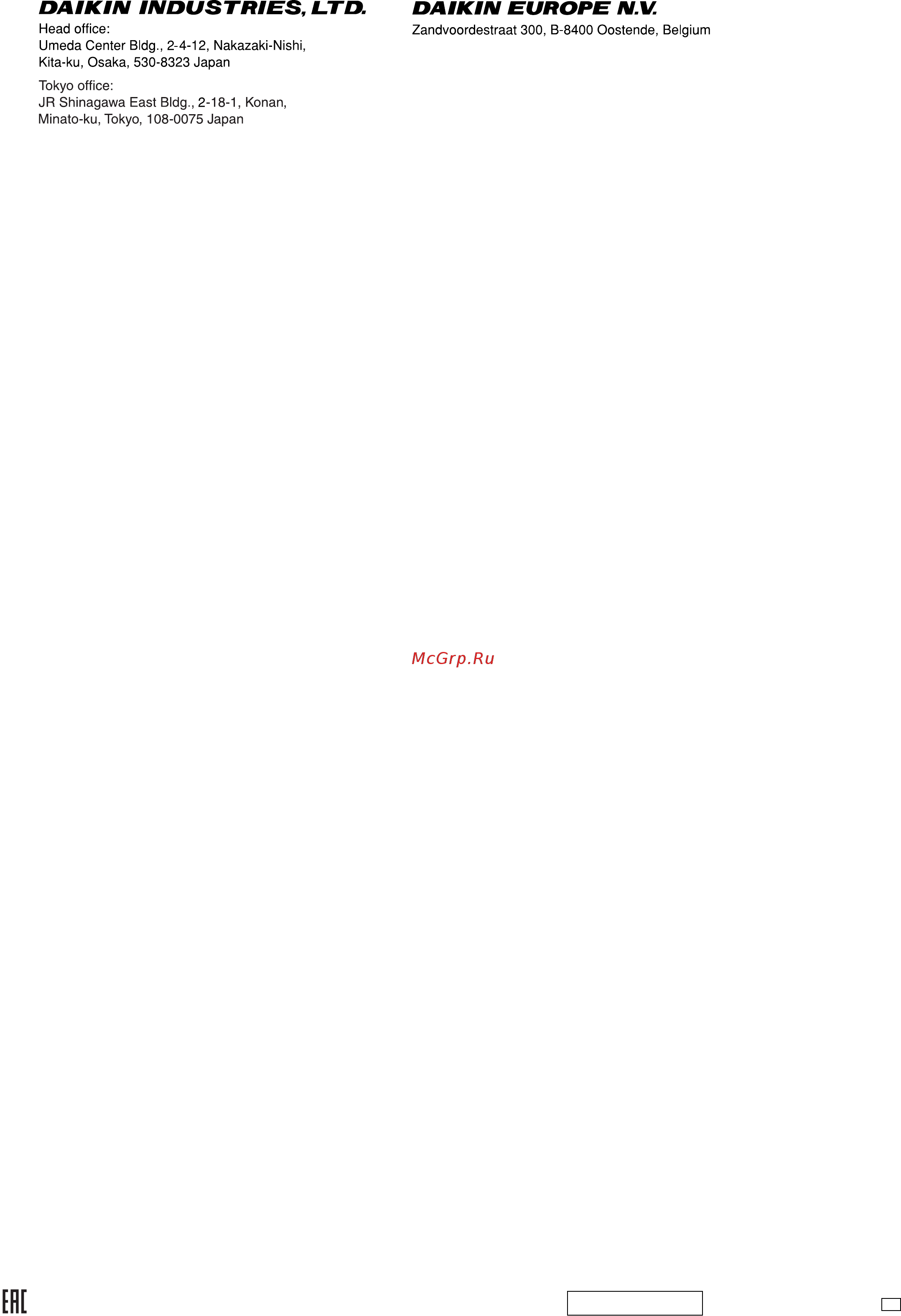 Daikin FXCQ125AVEB [9/9] P303408 3p em12a005