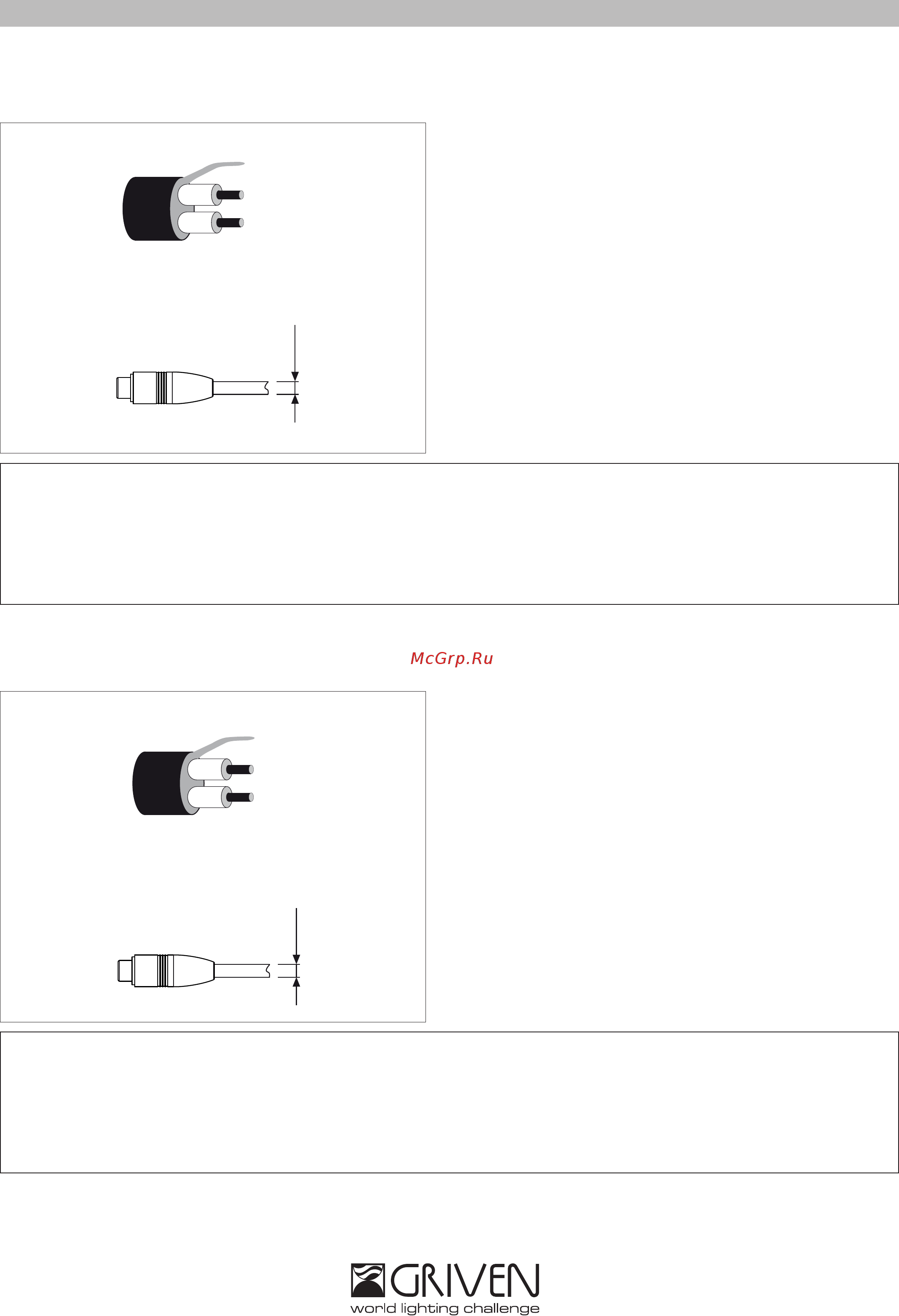 Griven PARADE GRAPHIC 20 RECESSED [3/4] Attenzione