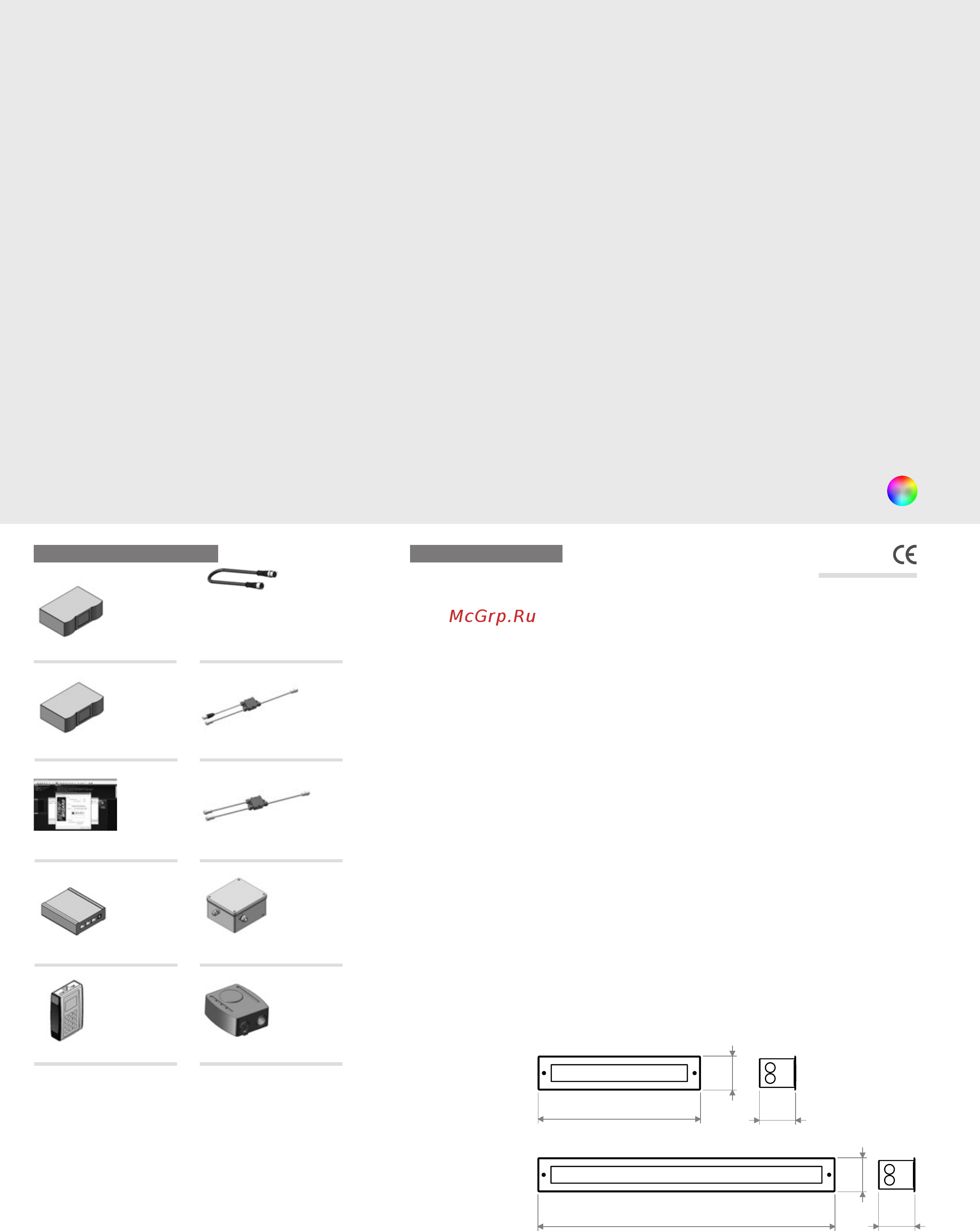 Griven PARADE GRAPHIC 20 RECESSED [3/4] Parade graphic r 20 4