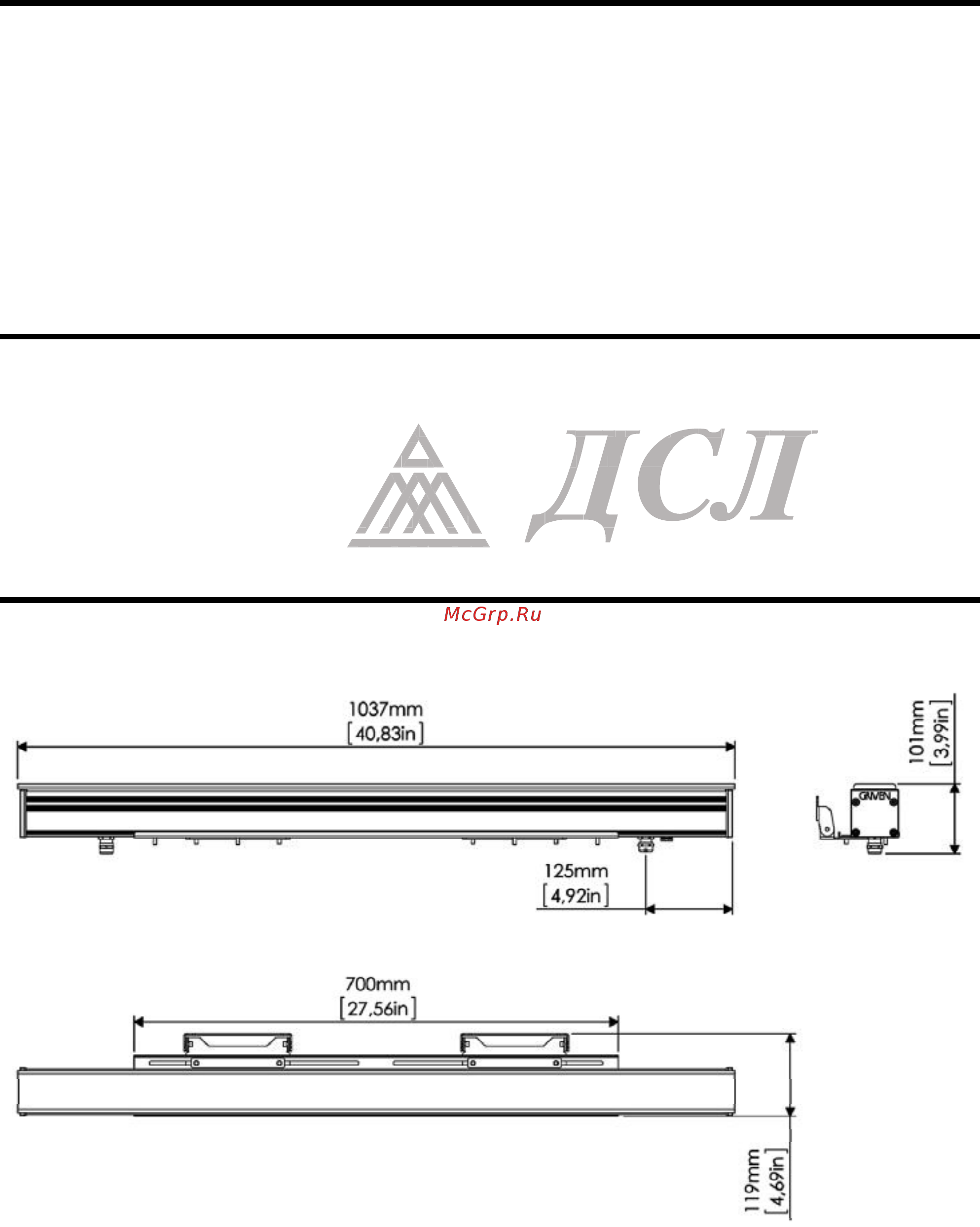 Griven PARADE GRAPHIC 20 [3/11] Меры предосторожности