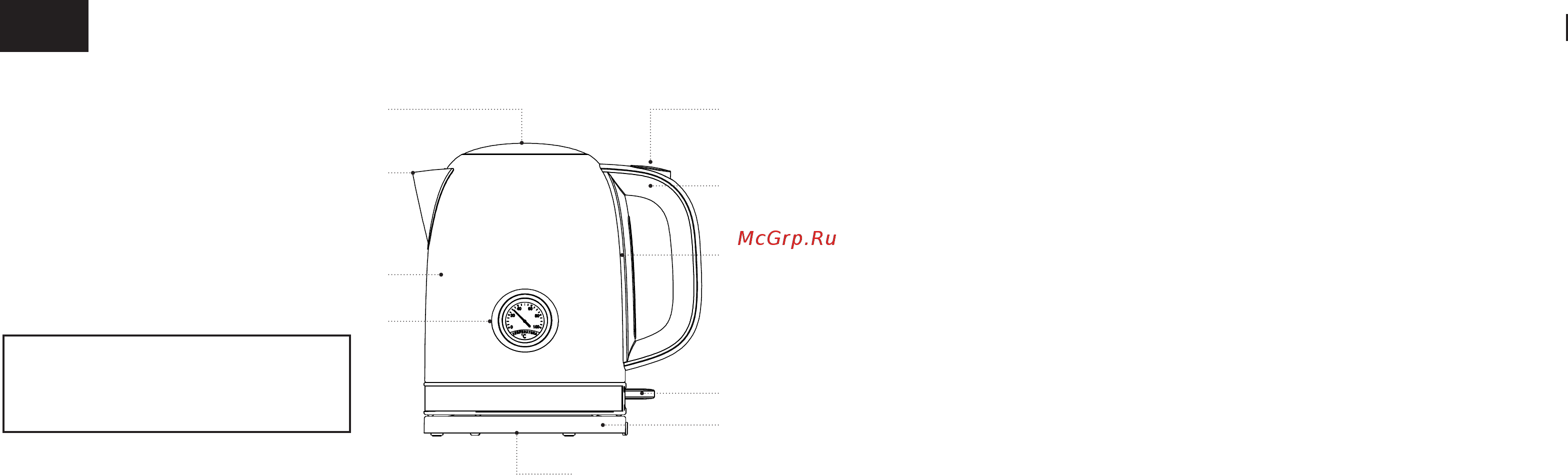 Brayer BR1005YE [14/23] Электр шайнек br1005ye