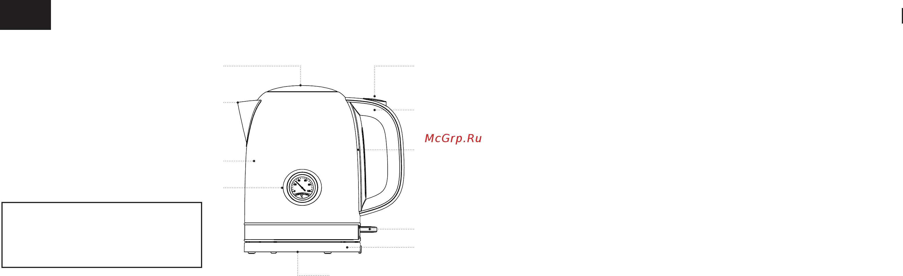 Brayer BR1005YE [18/23] Чайнік электрычны br1005ye